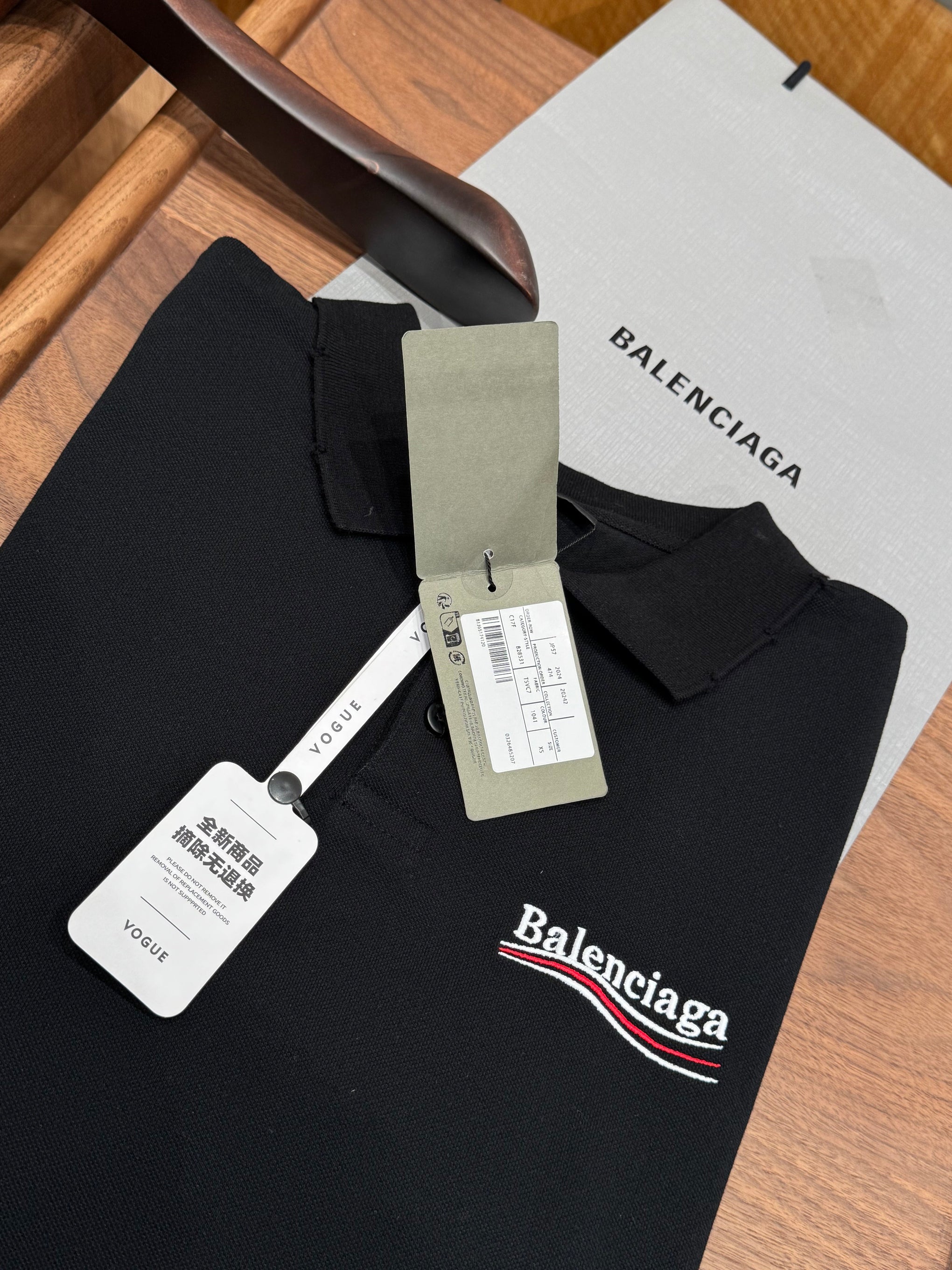 BAL T-SHIRT
