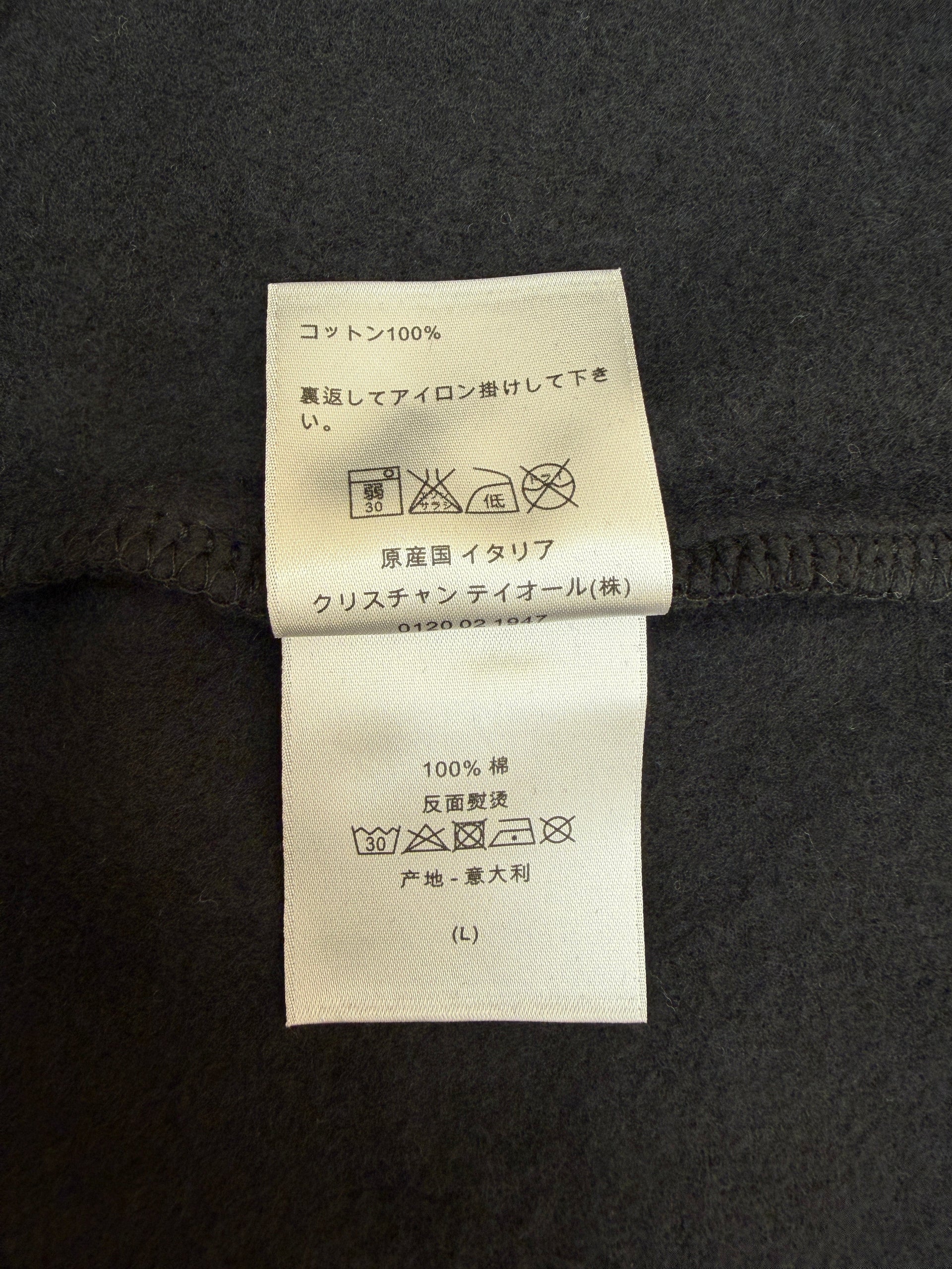 CD SWEATSHIRT