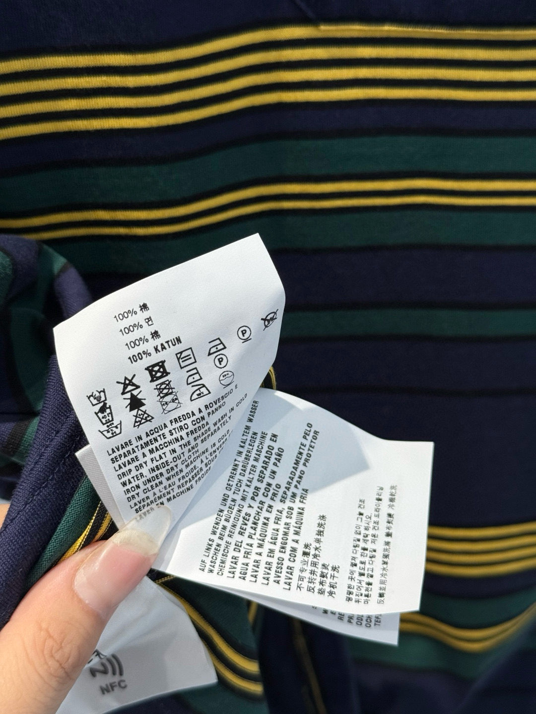 MIU M T-SHIRT