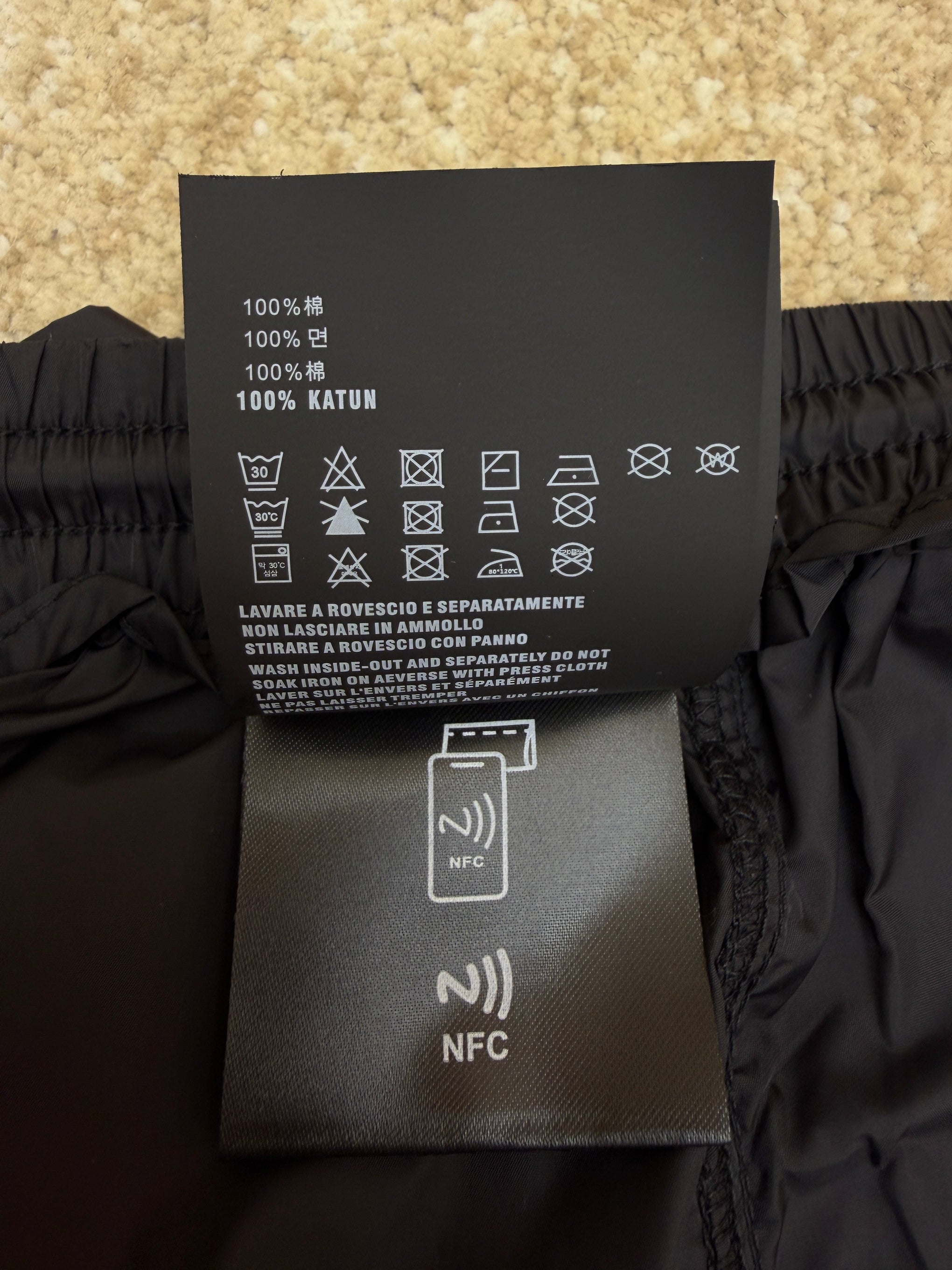 PD SHORTS