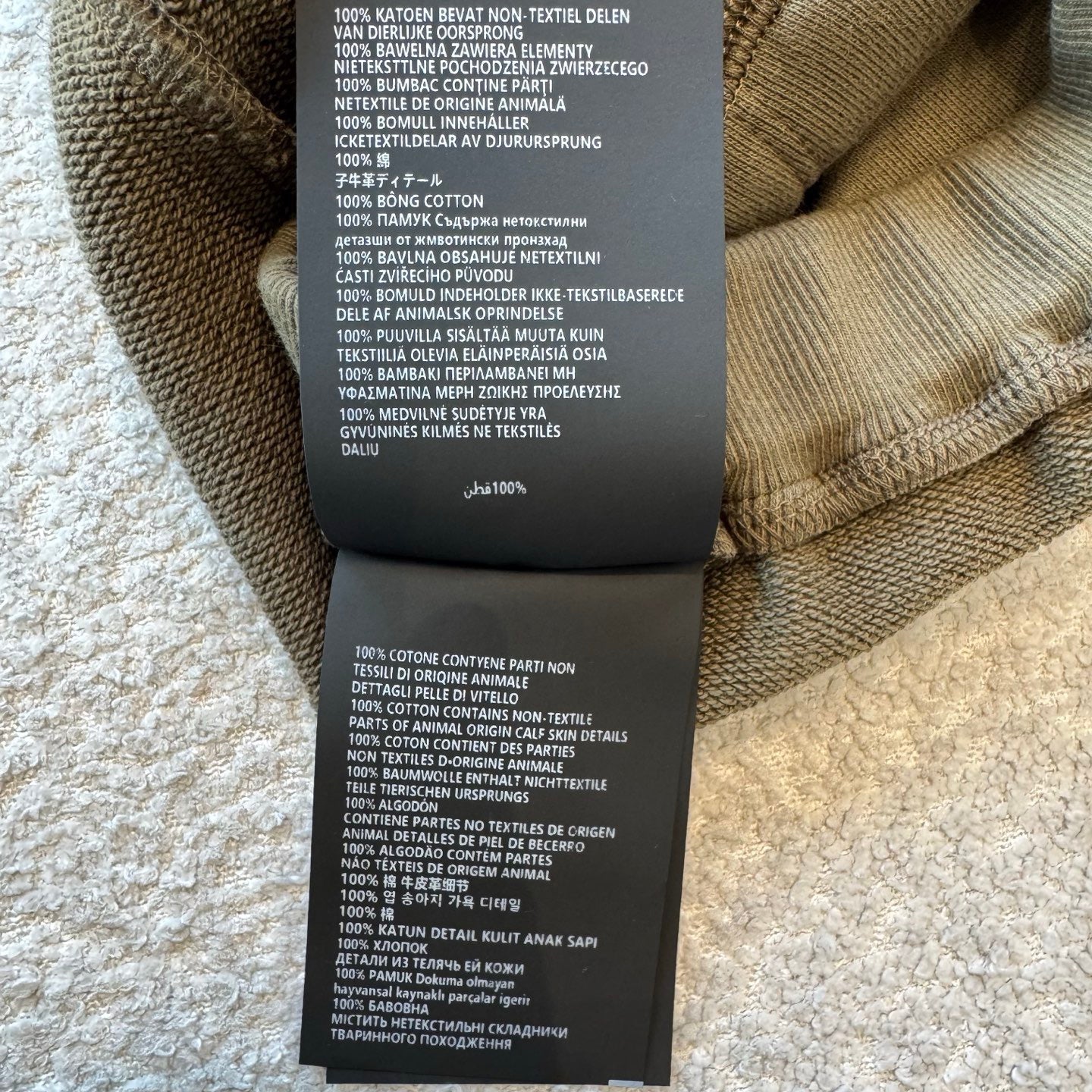 MIU M SHORTS