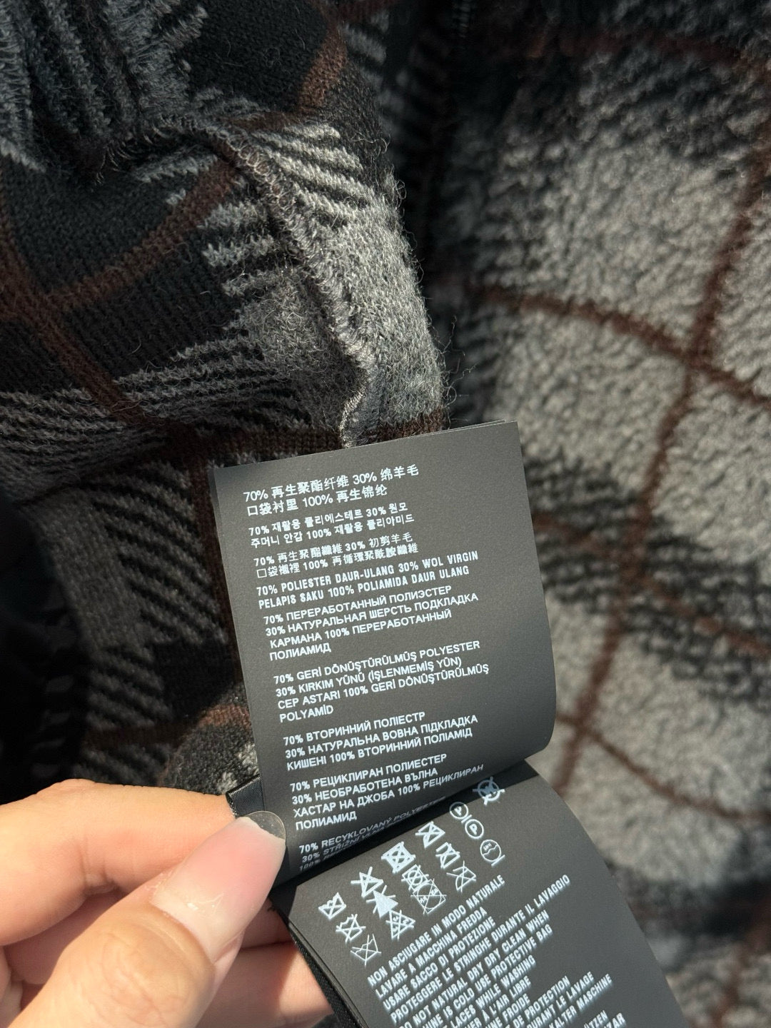 MIU M ZIP JACKET