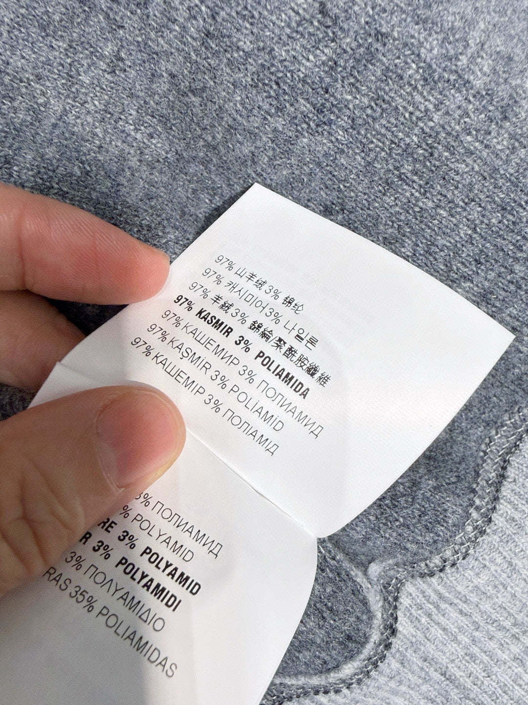 MIU M CASHMERE ZIP HOODIE