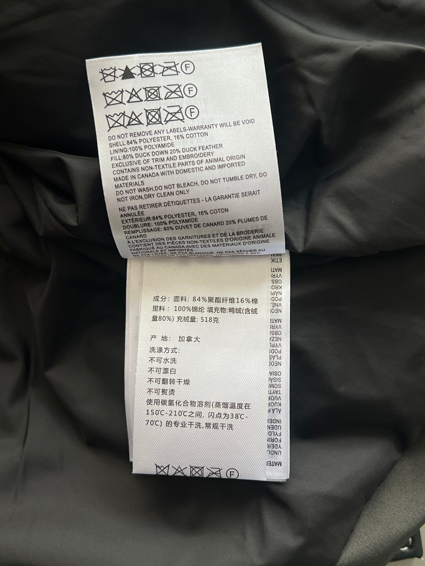 CANADA G WYNDHAM PARKA