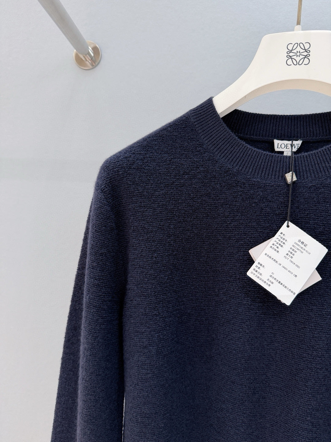 LOEW JUMPER