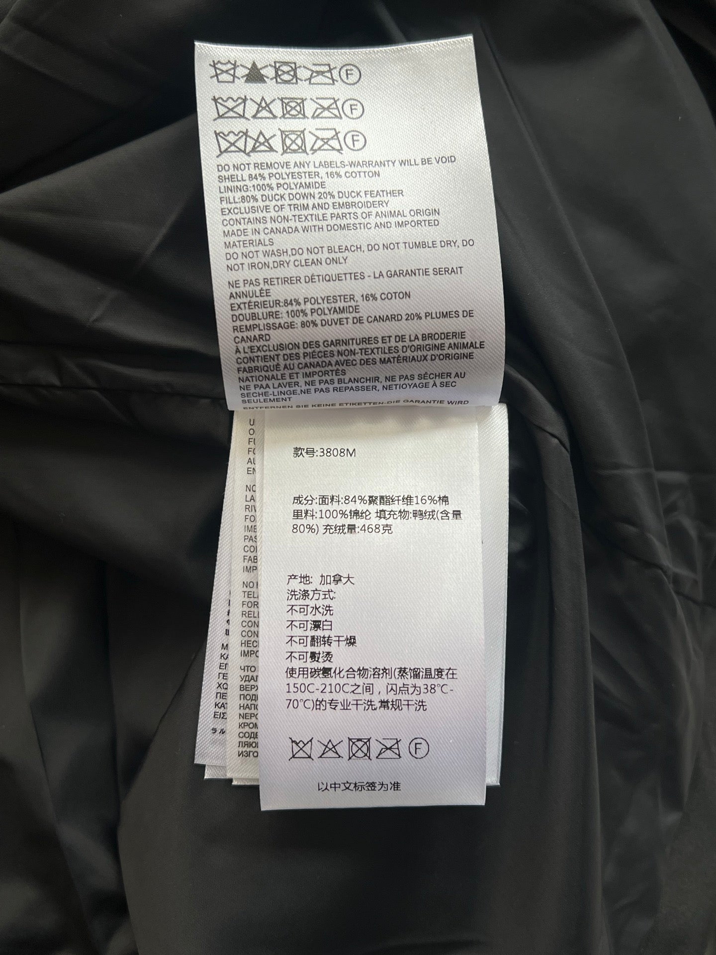 CANADA G WYNDHAM PARKA