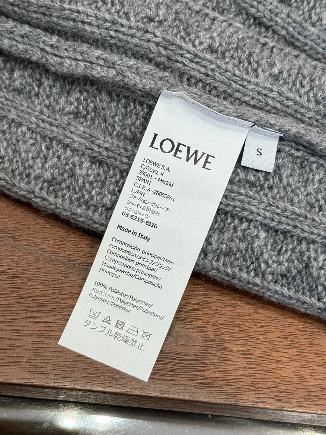 LOEW JUMPER