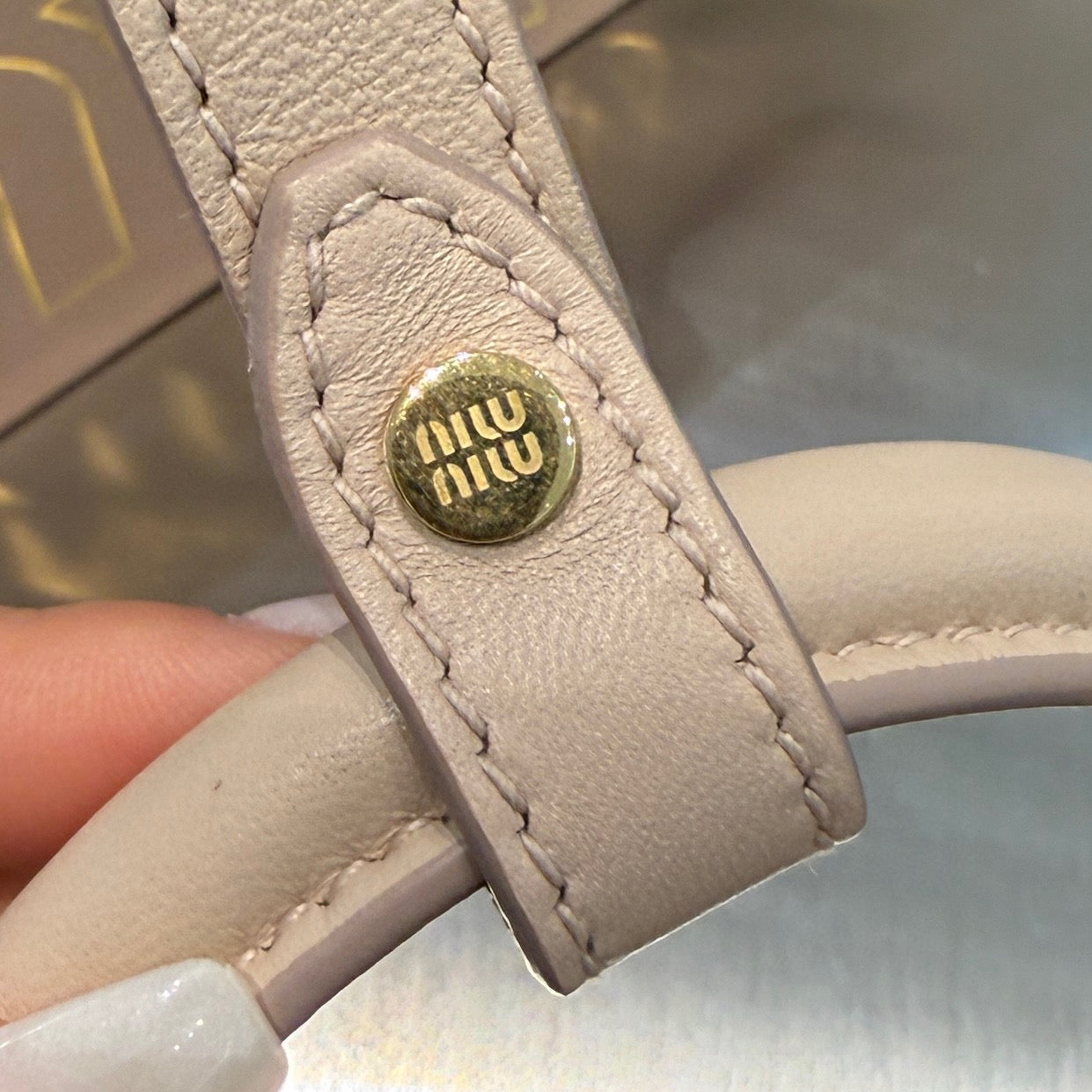 MIU M ARCADIE MATELASSE BAG
