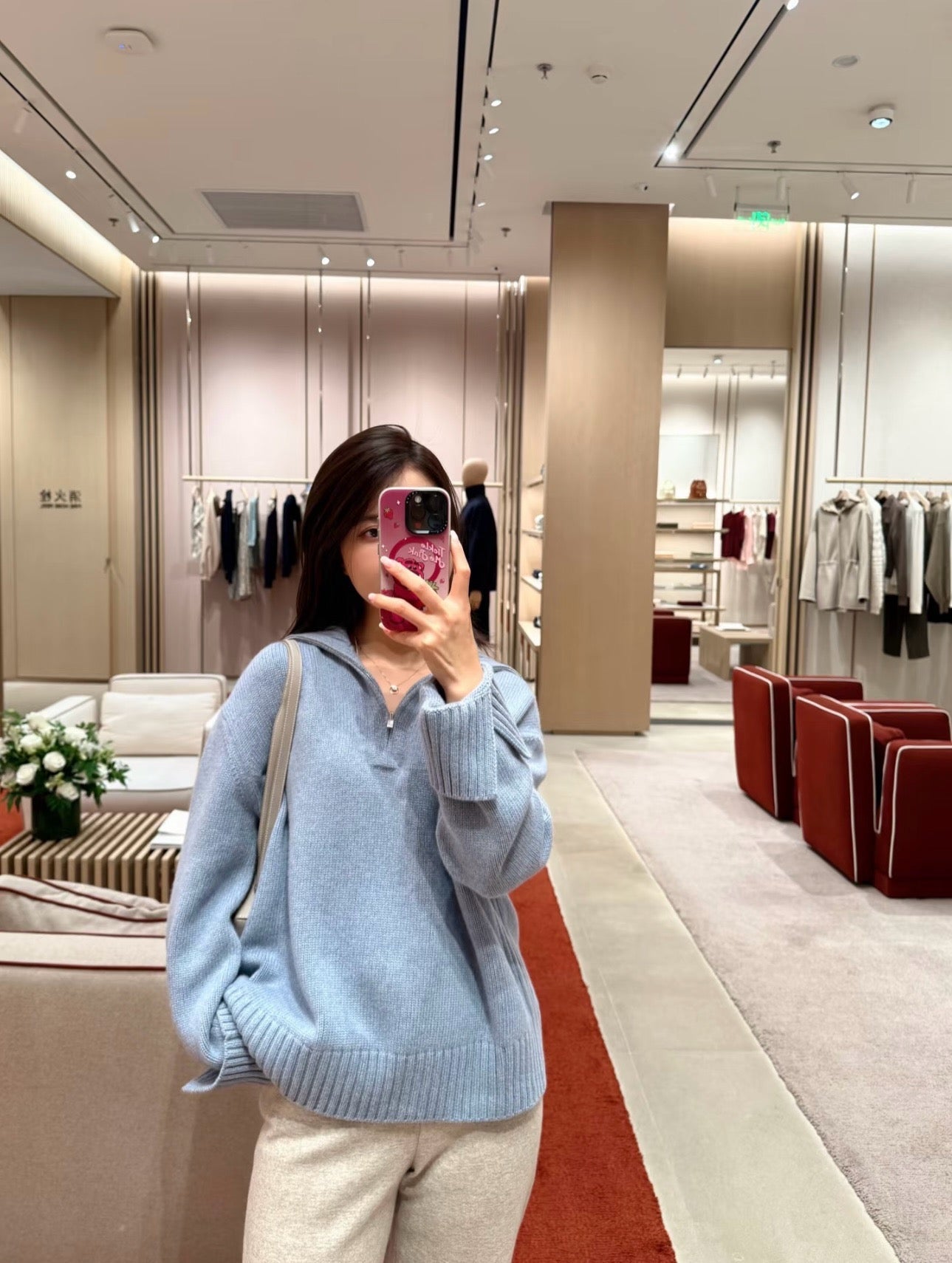 LORO P JUMPER