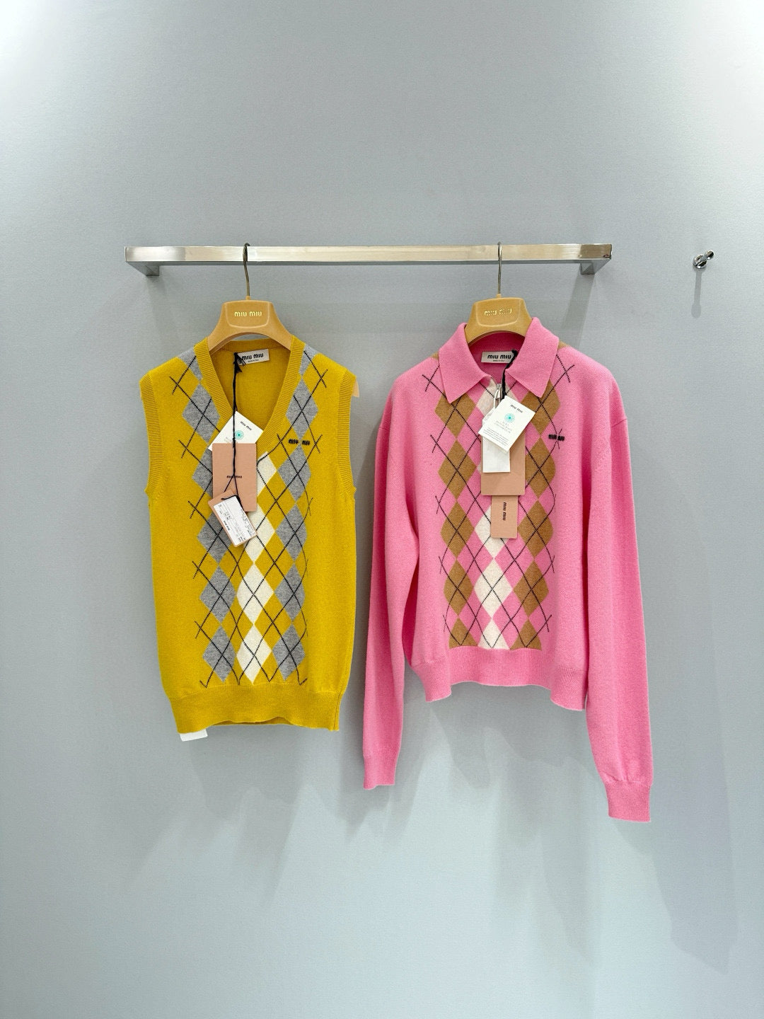 MIU M VEST