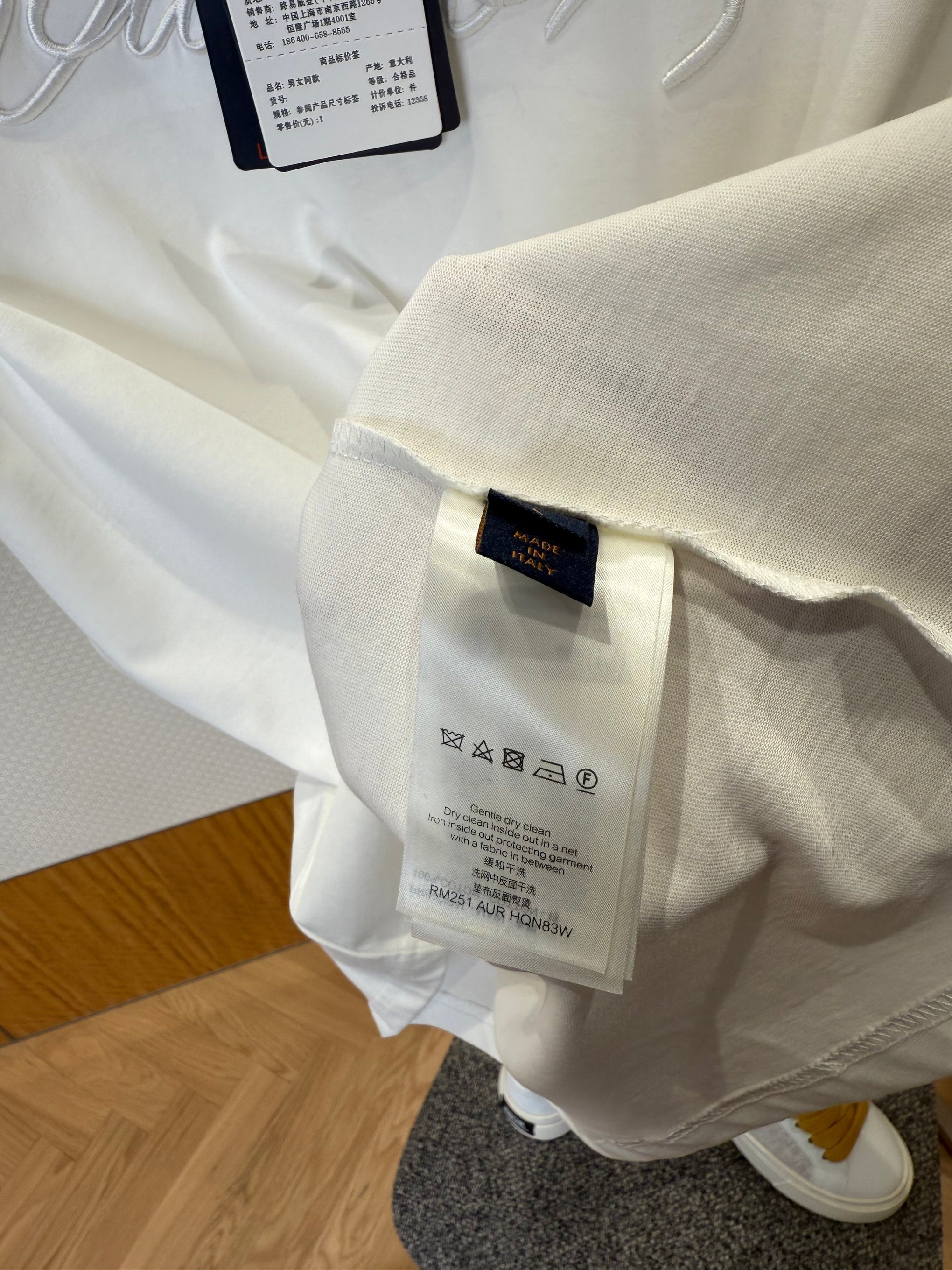 LOU T-SHIRT