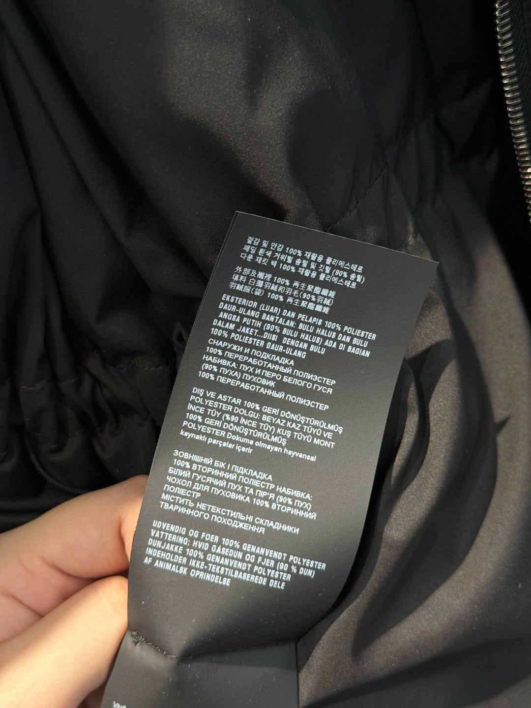 MIU M COAT