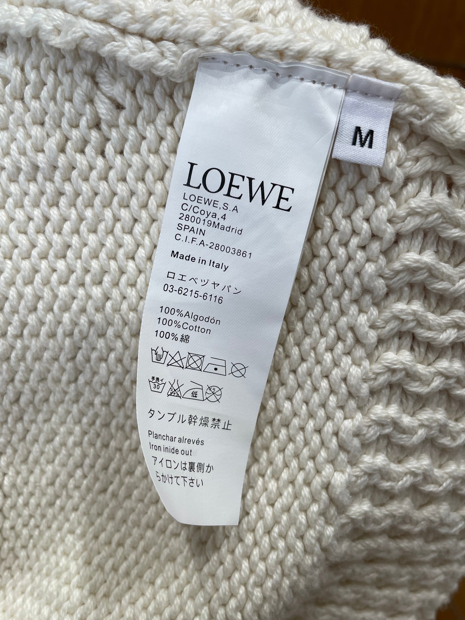 LOEW JUMPER