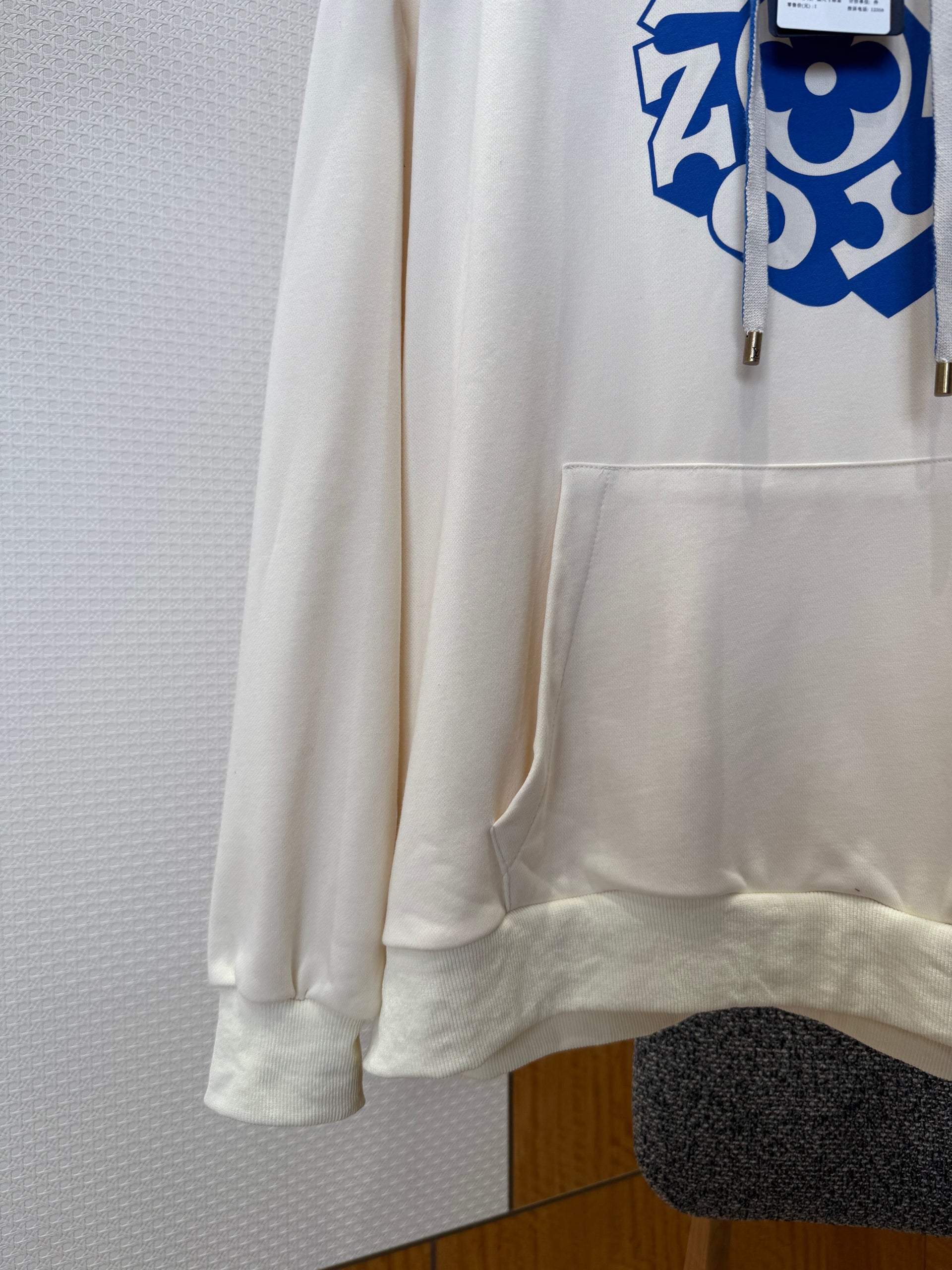 LOU HOODIE