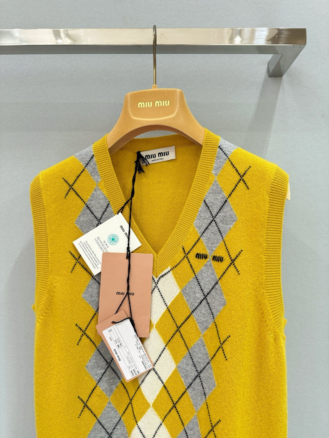 MIU M VEST