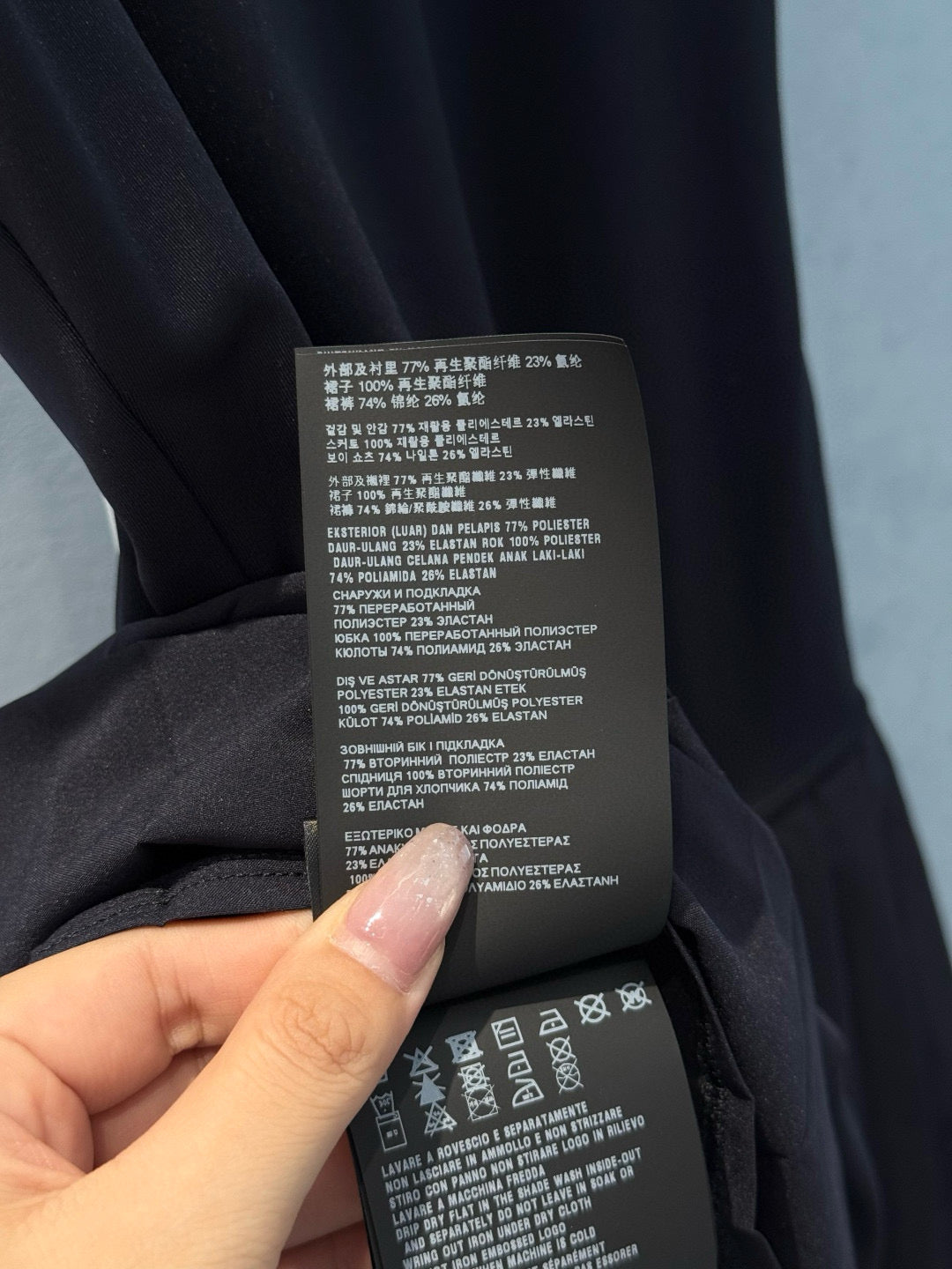 MIU M DRESS