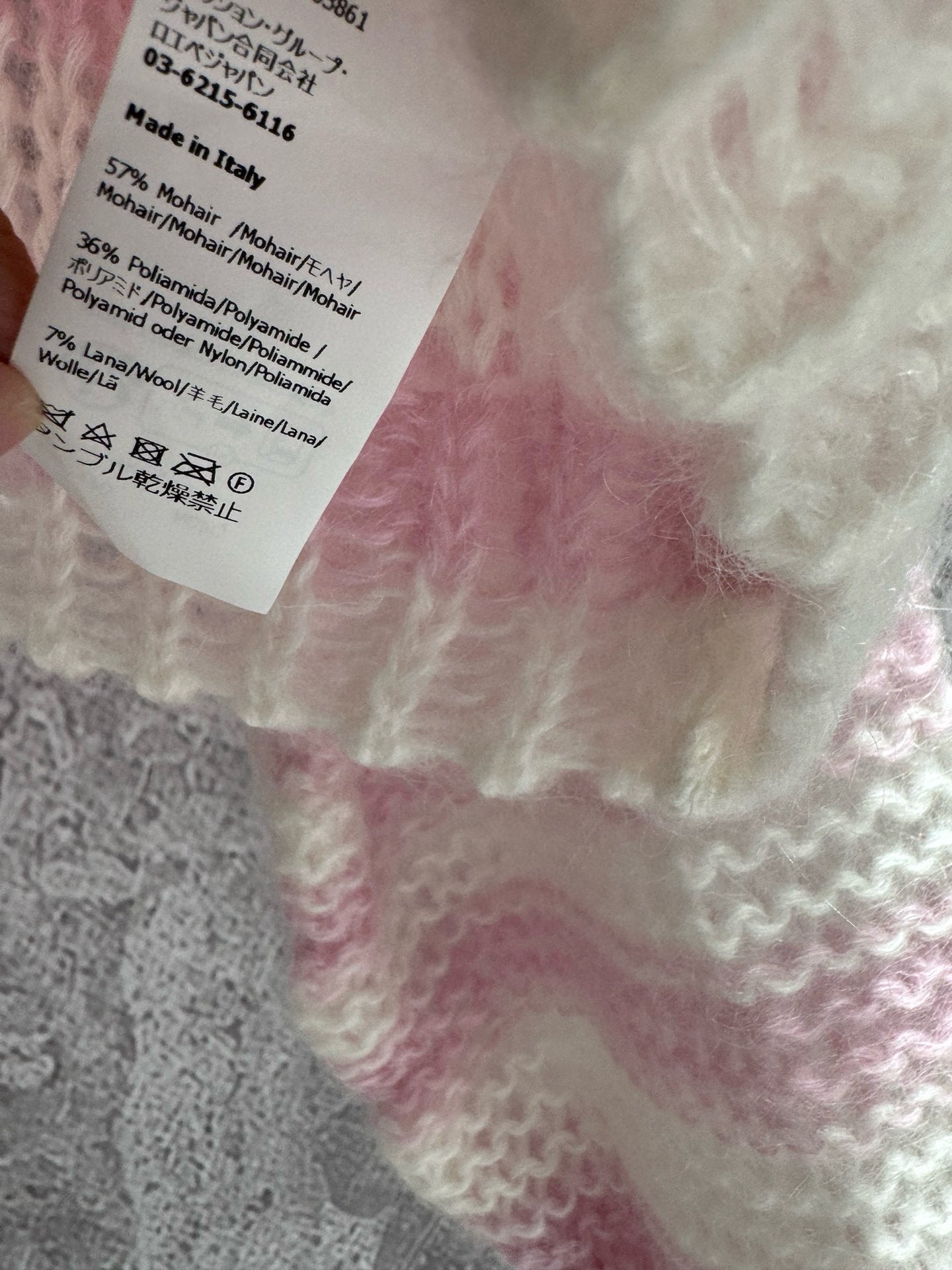 LOEW SWEATER