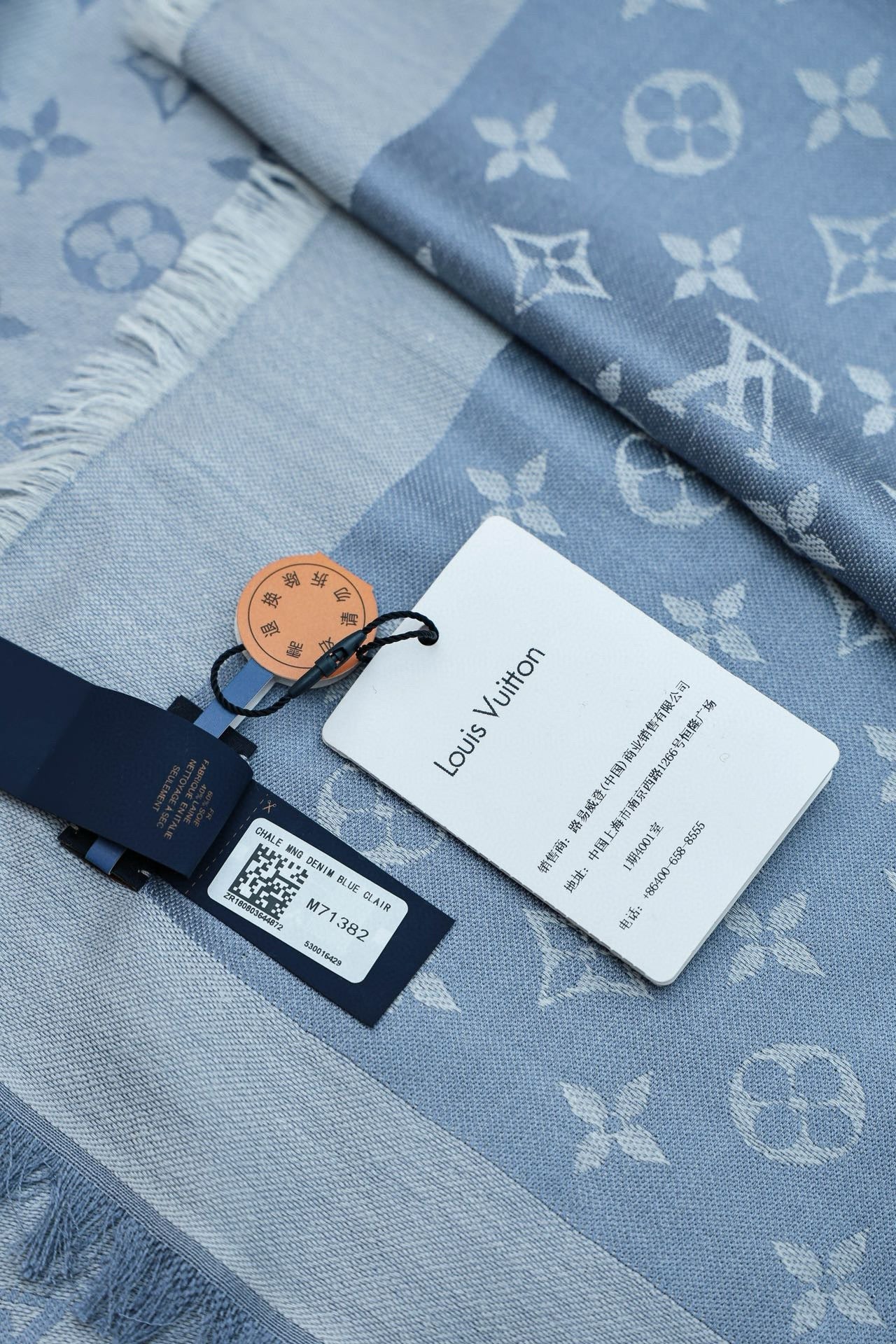 LOU SHAWL
