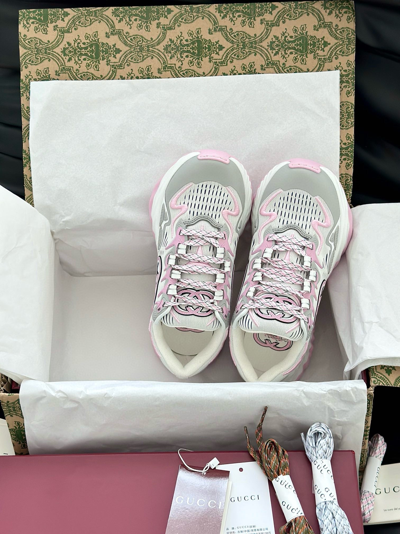 GG RIPPLE TRAINERS