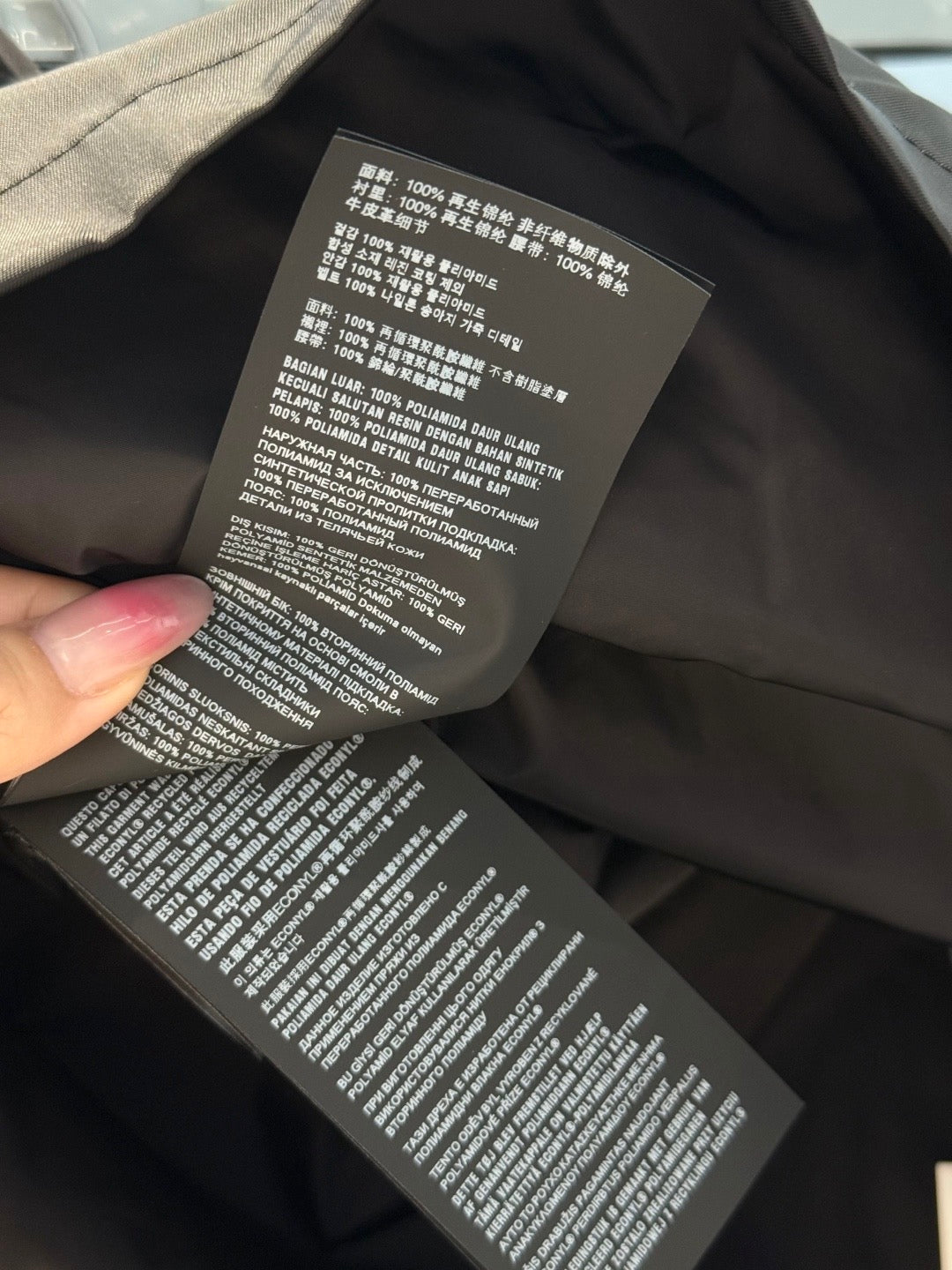 PD SKIRT