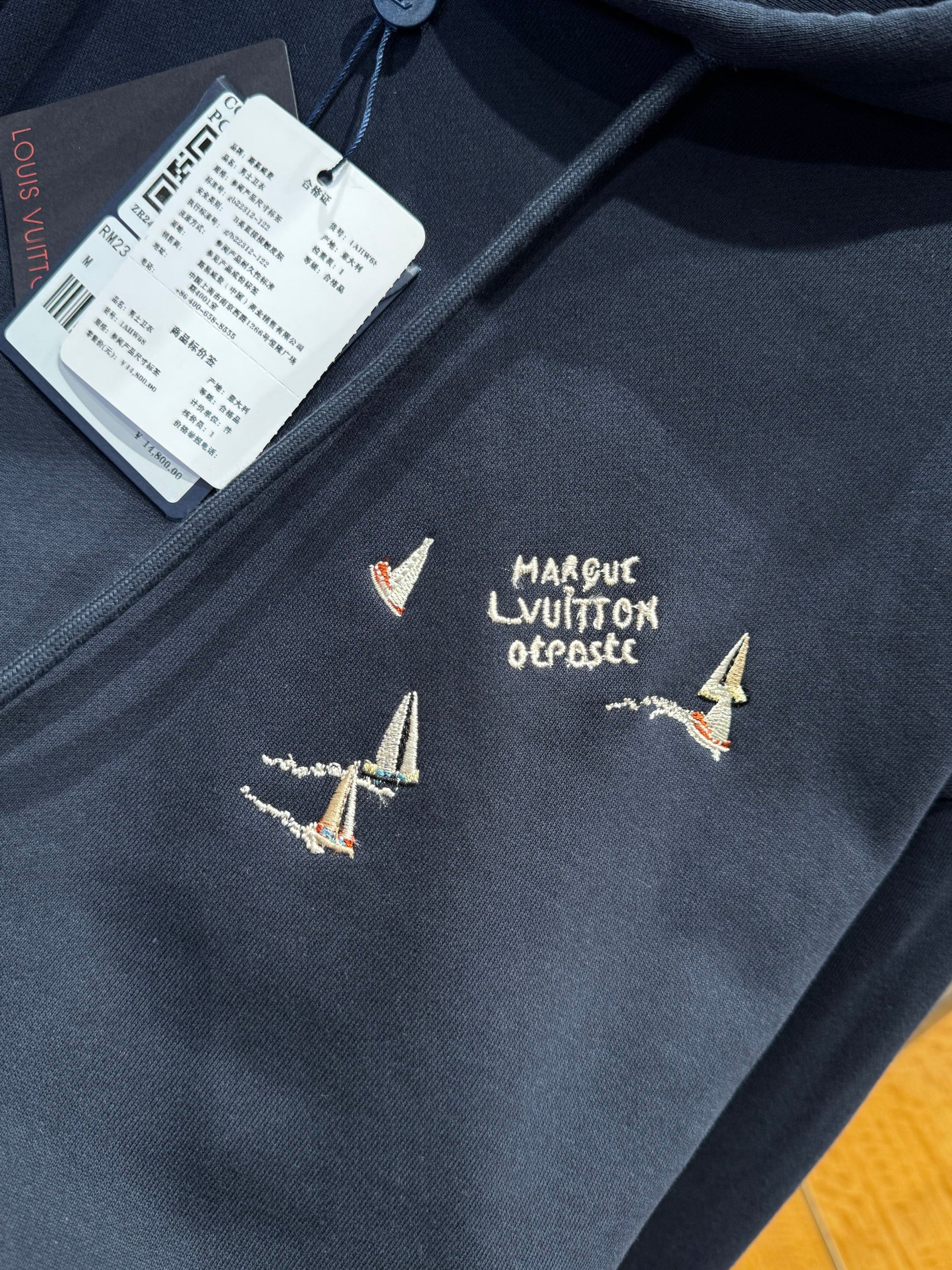 LOU HOODIE