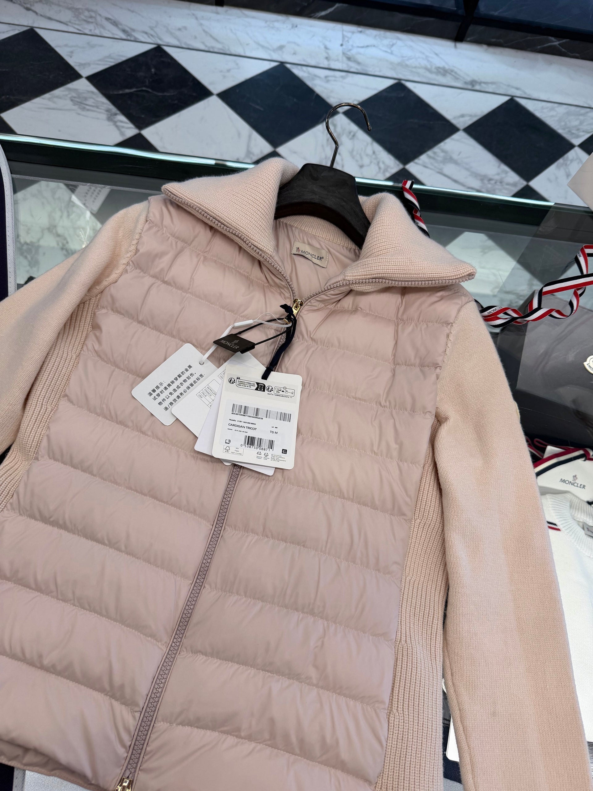 MONC CARDIGAN TRICOT