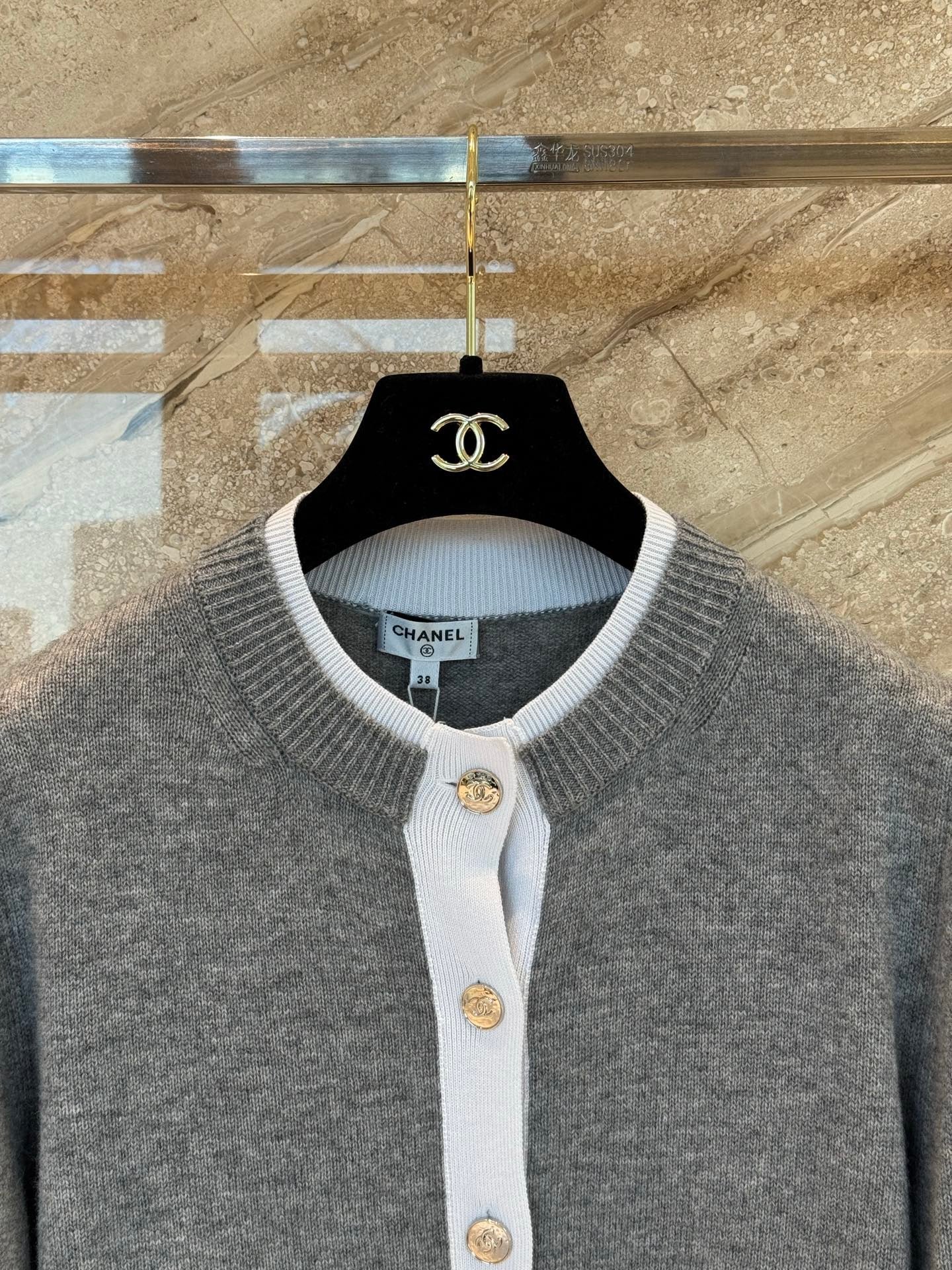 CC CARDIGAN