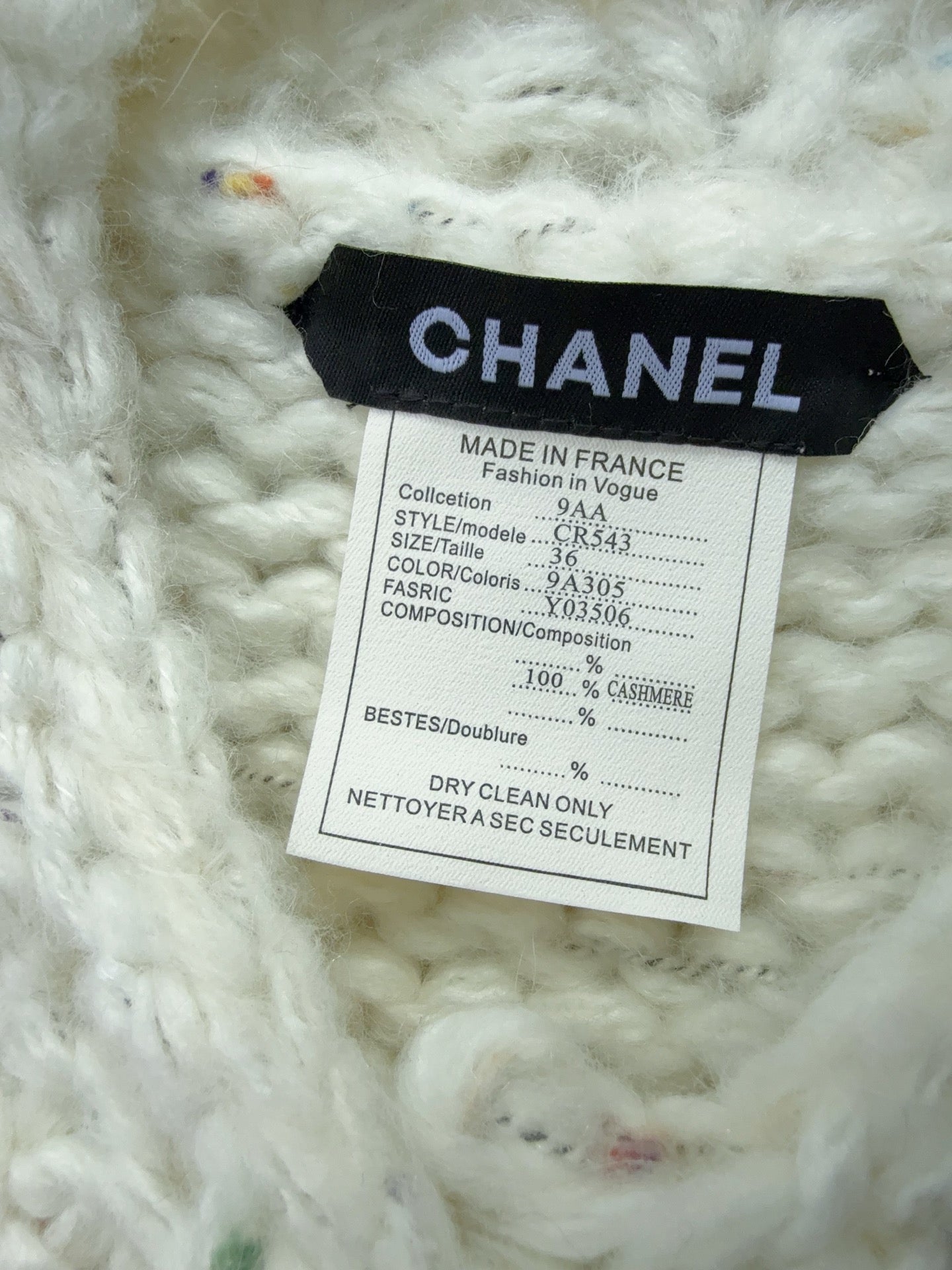 CC KNITTED VEST