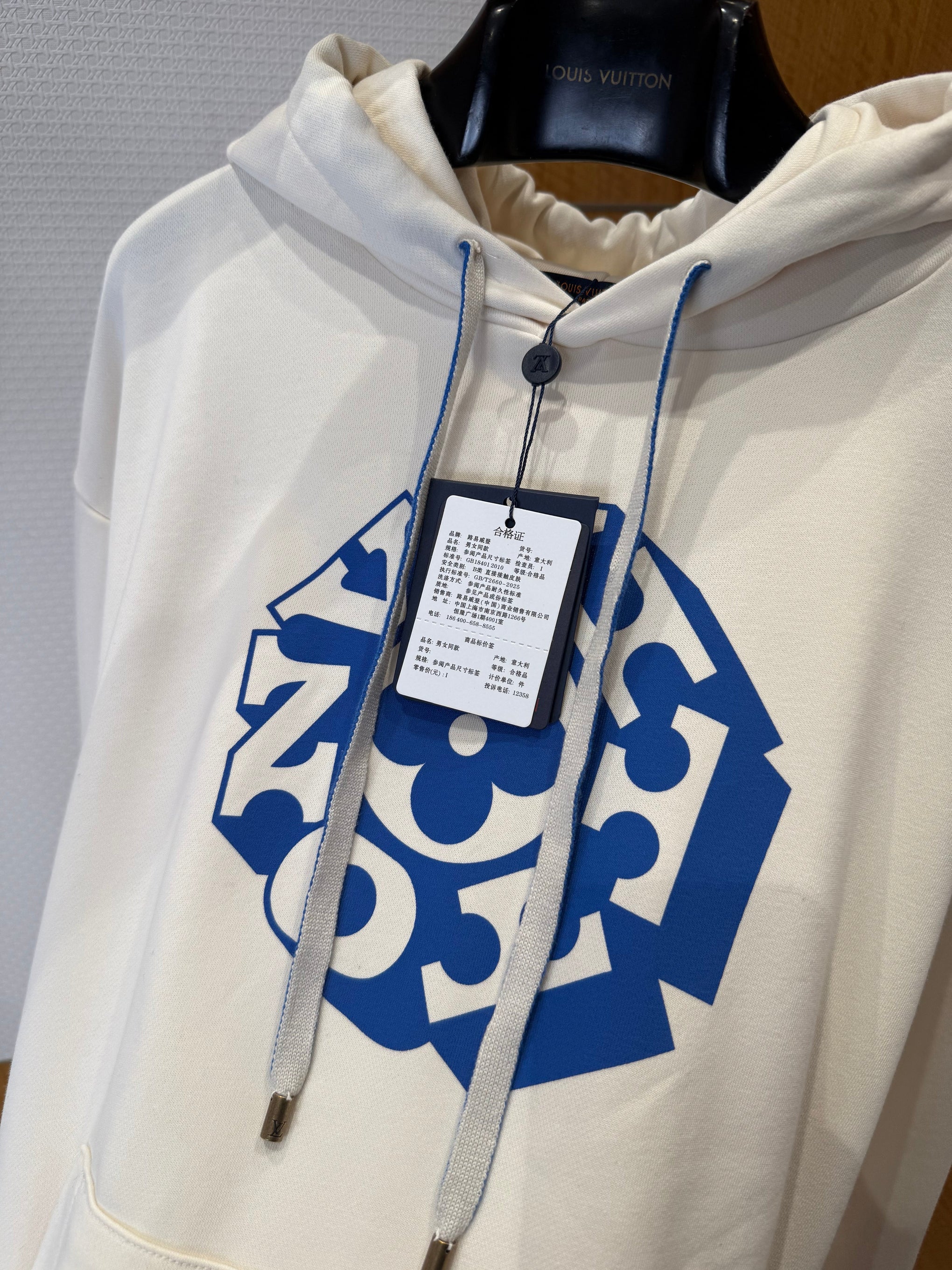 LOU HOODIE