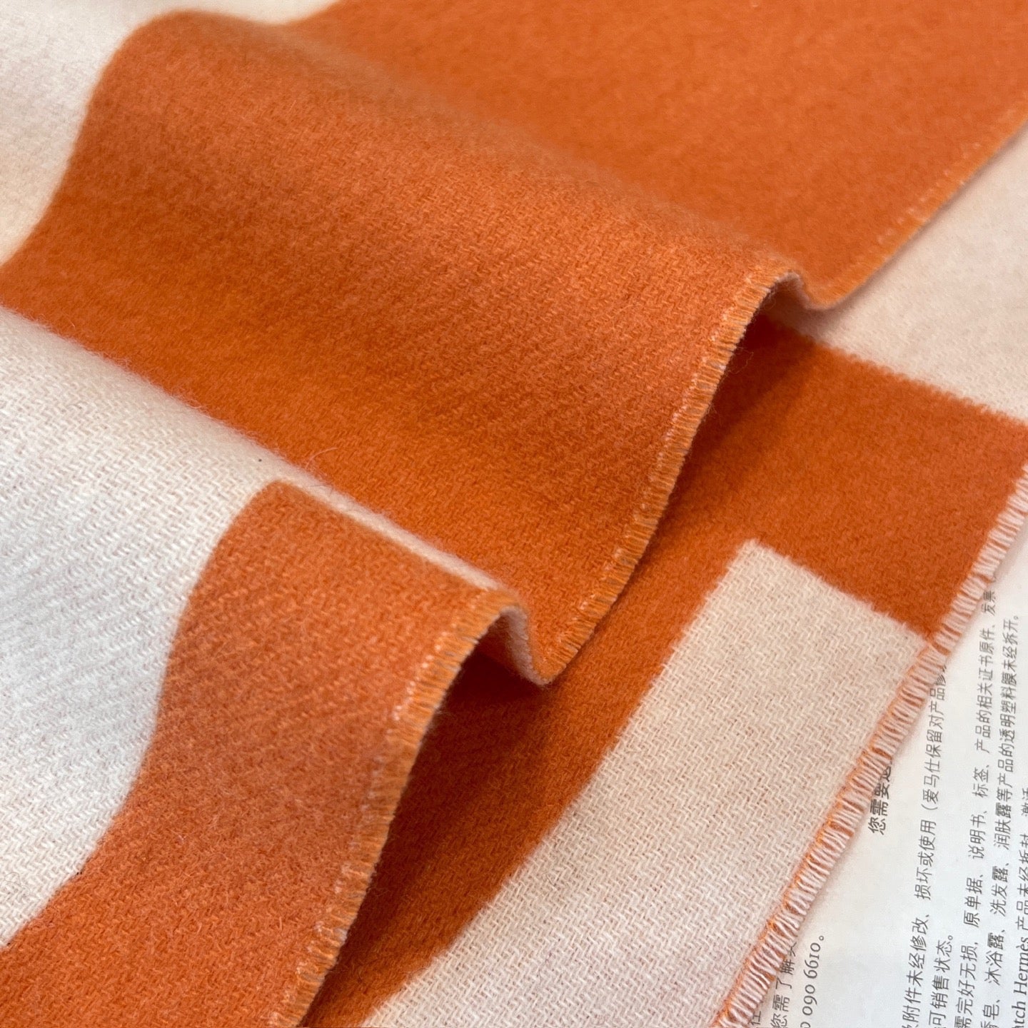 HERM SCARF