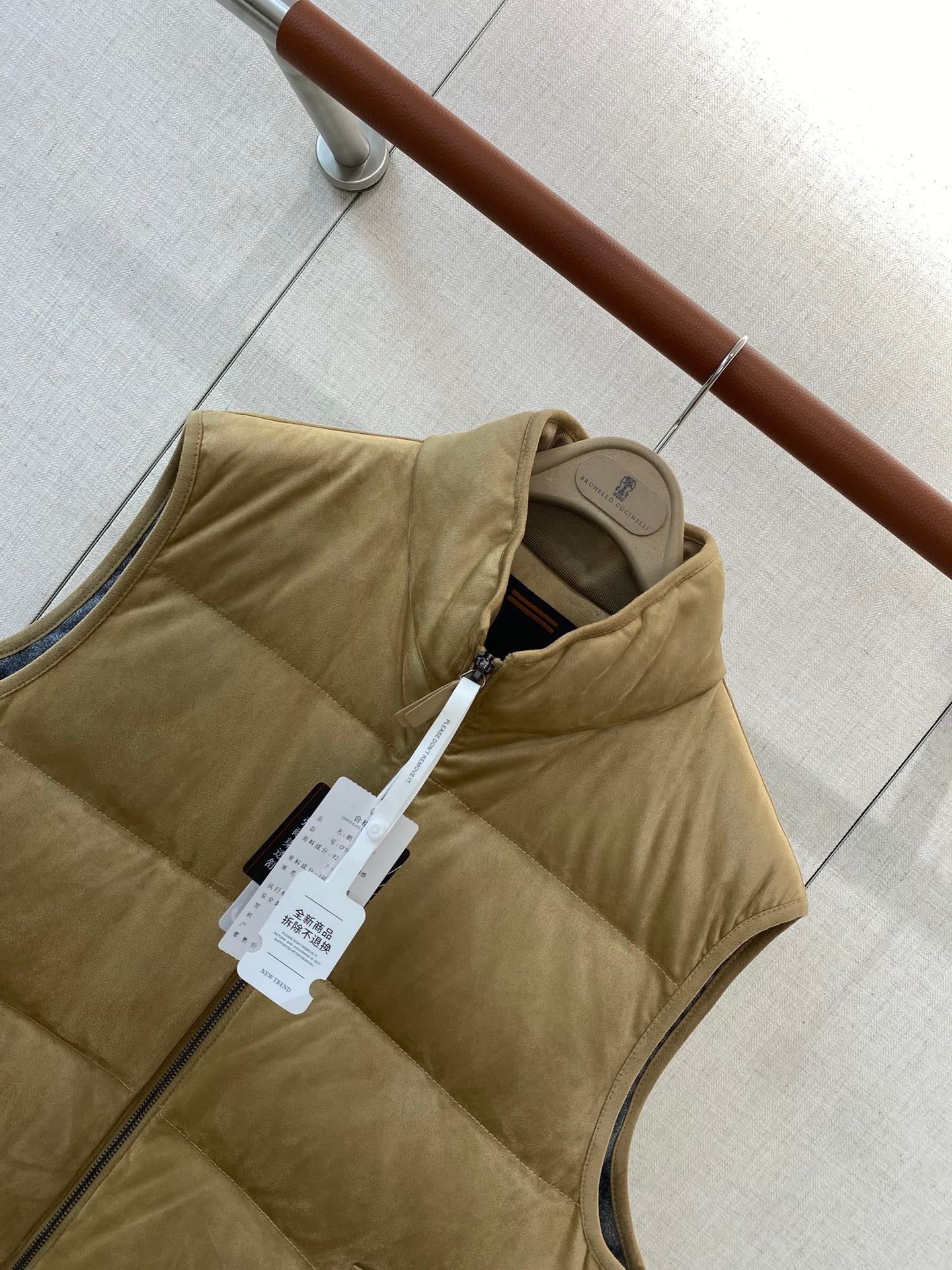 ZEGN VEST