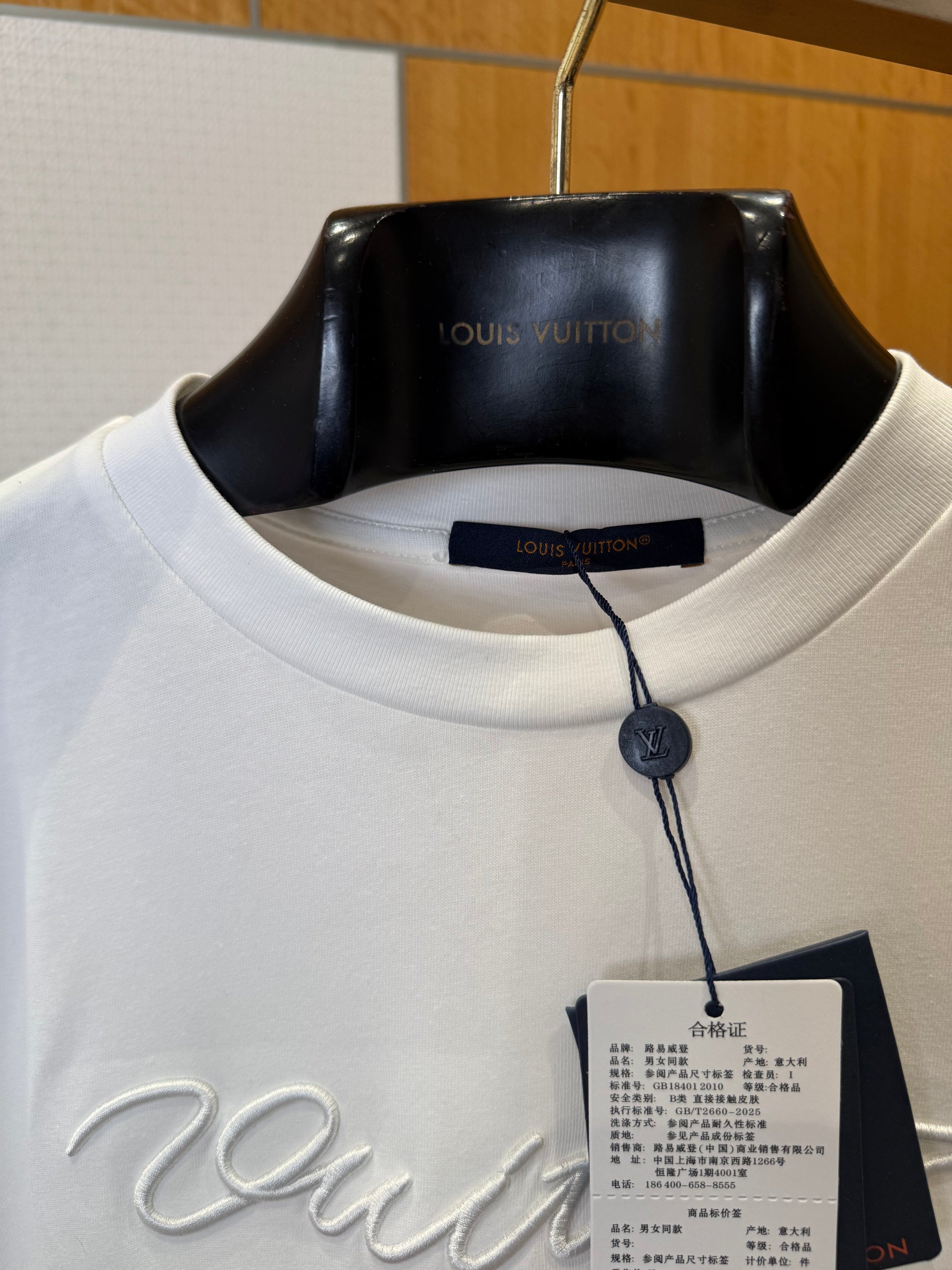 LOU T-SHIRT