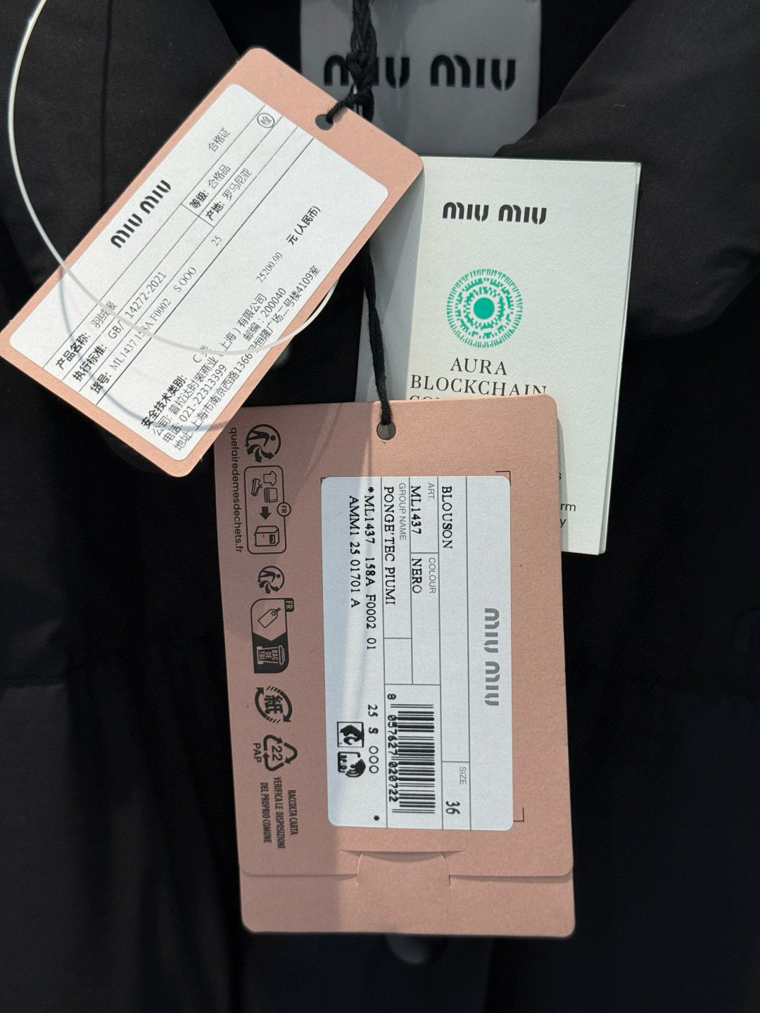 MIU M COAT