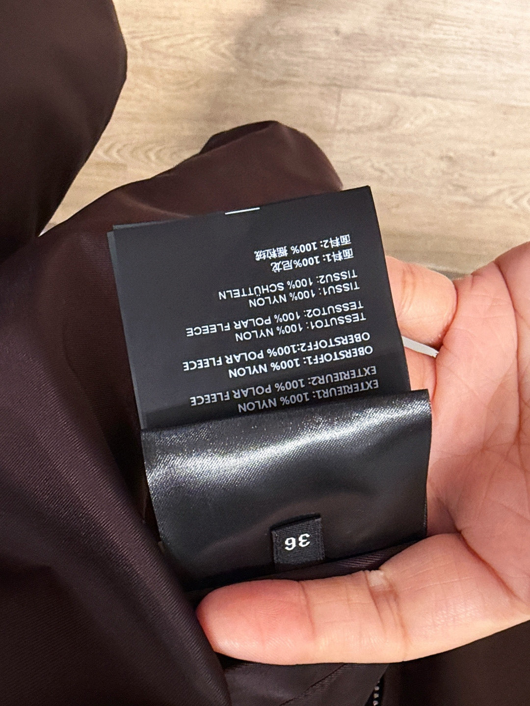 MIU M JACKET