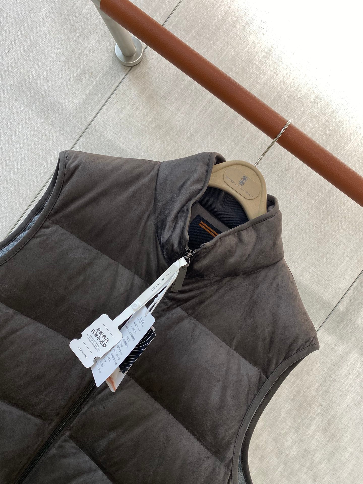 ZEGN VEST