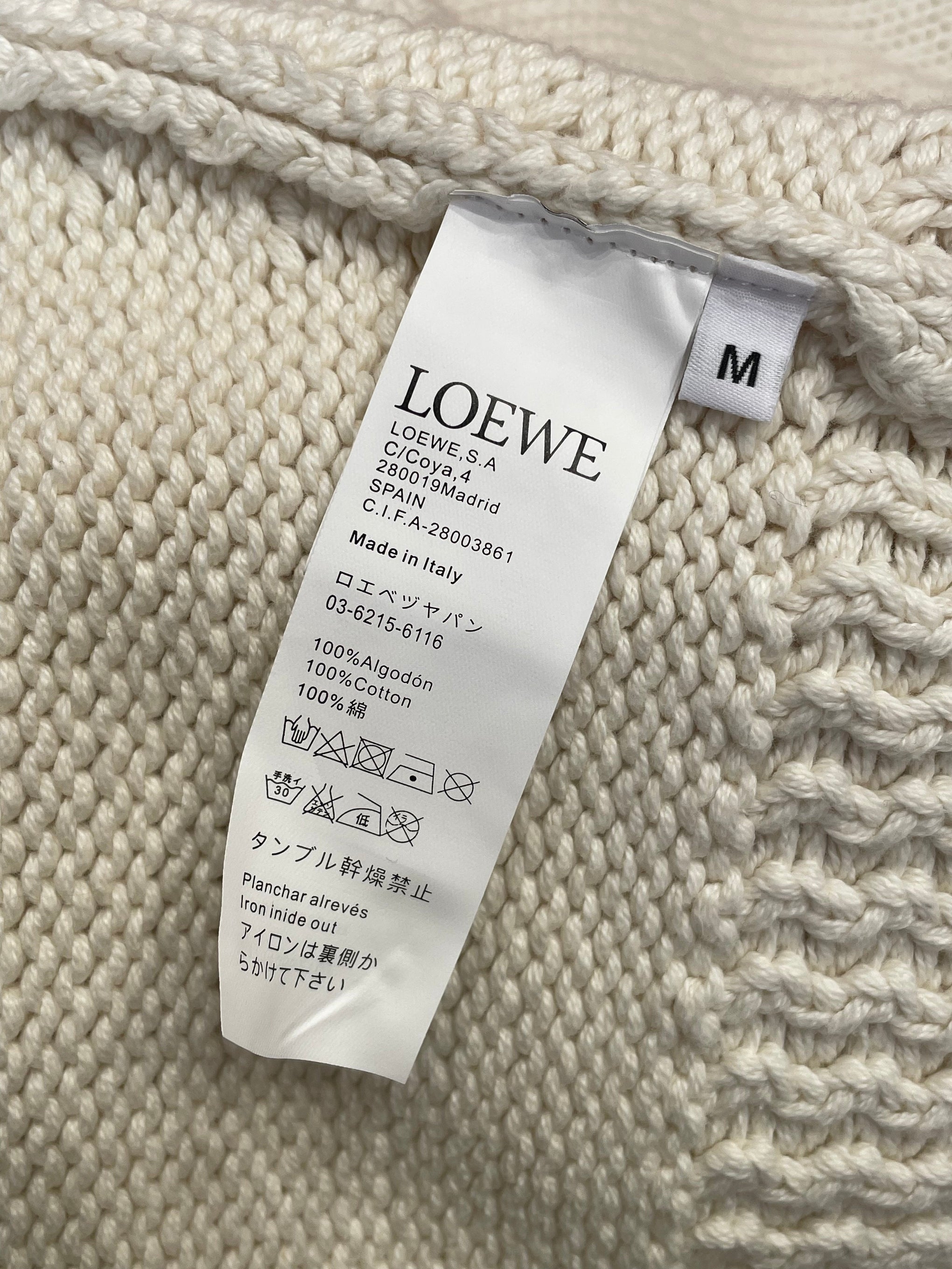 LOEW JUMPER