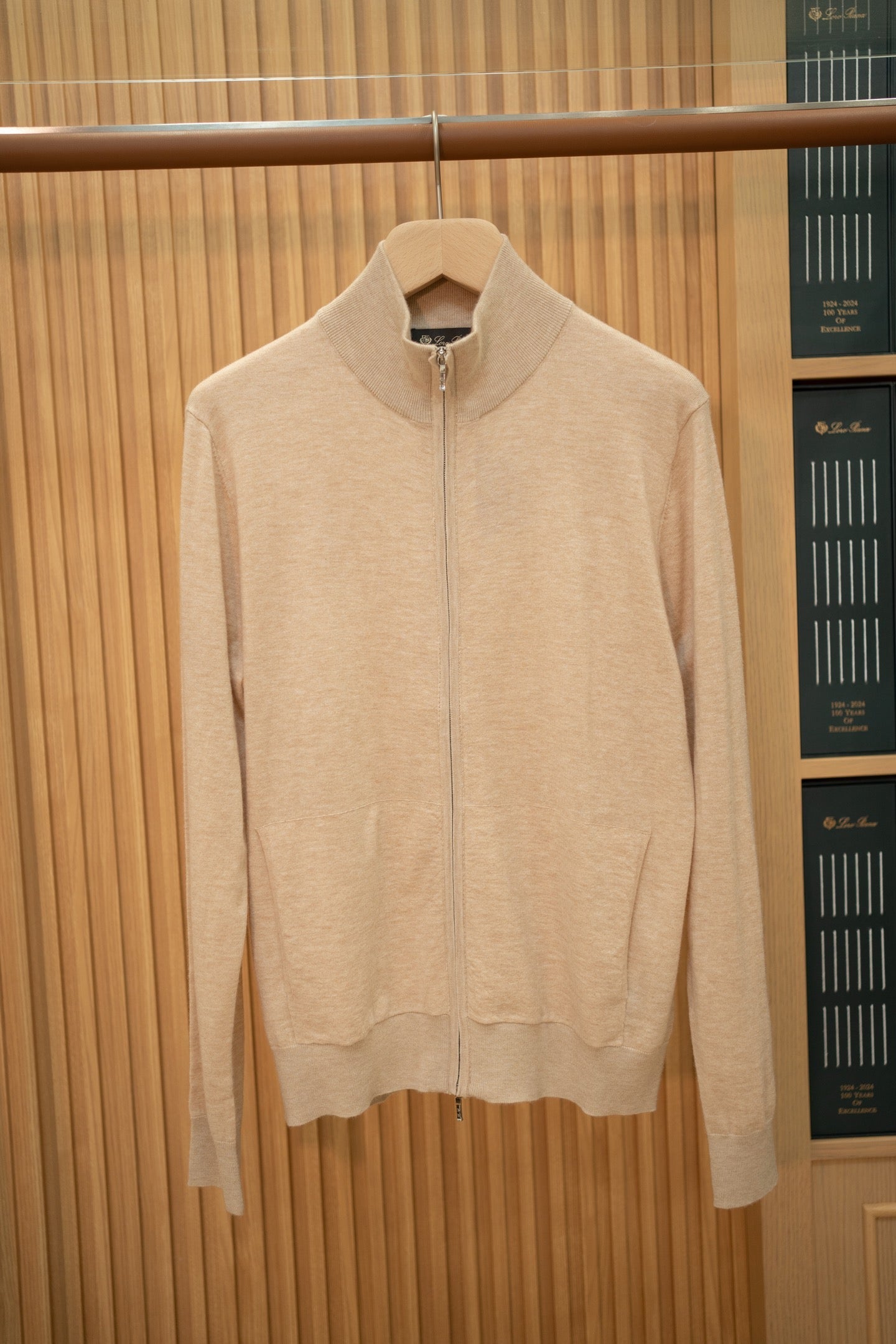 LORO P WOOL CARDIGAN