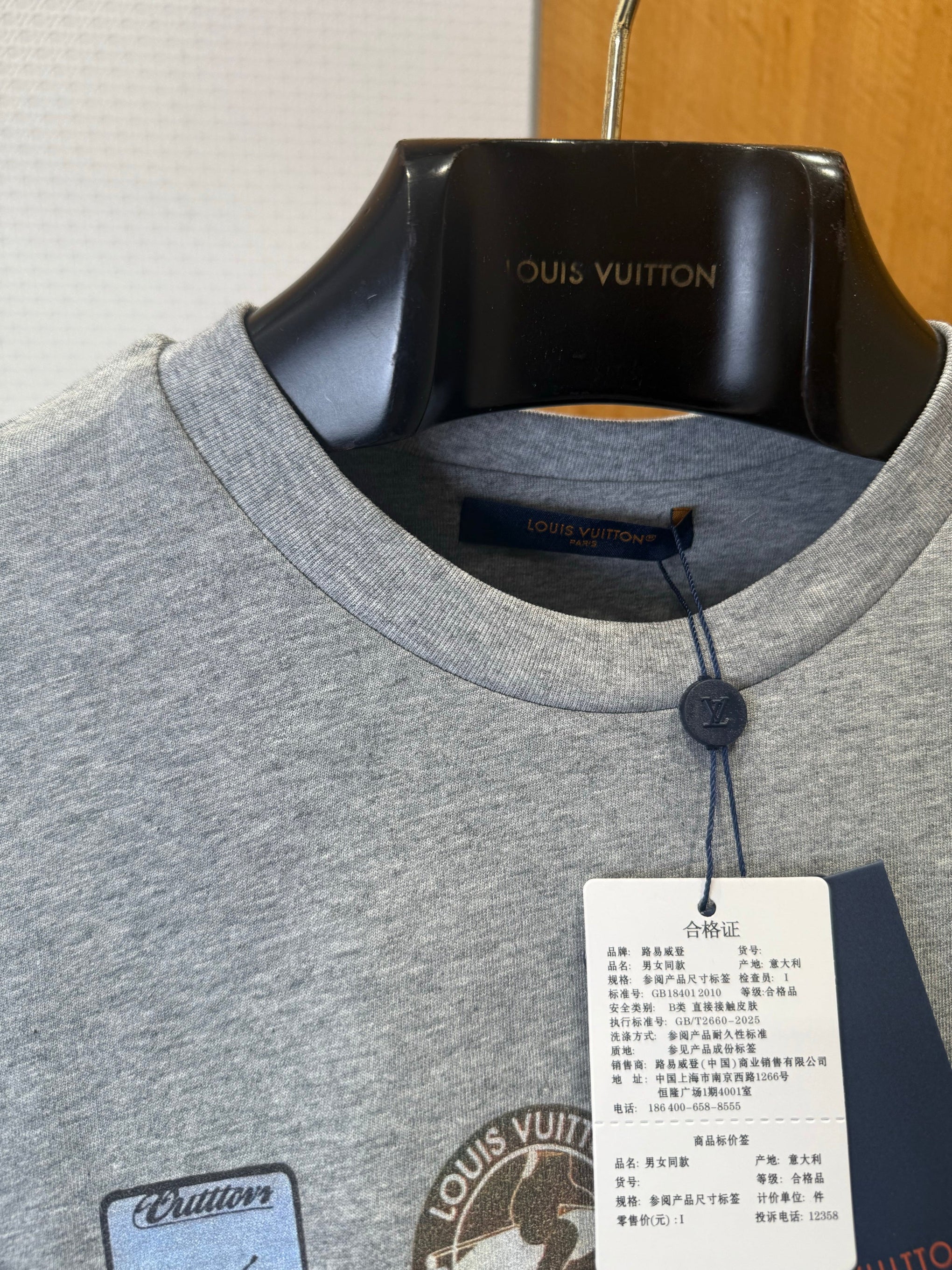 LOU T-SHIRT