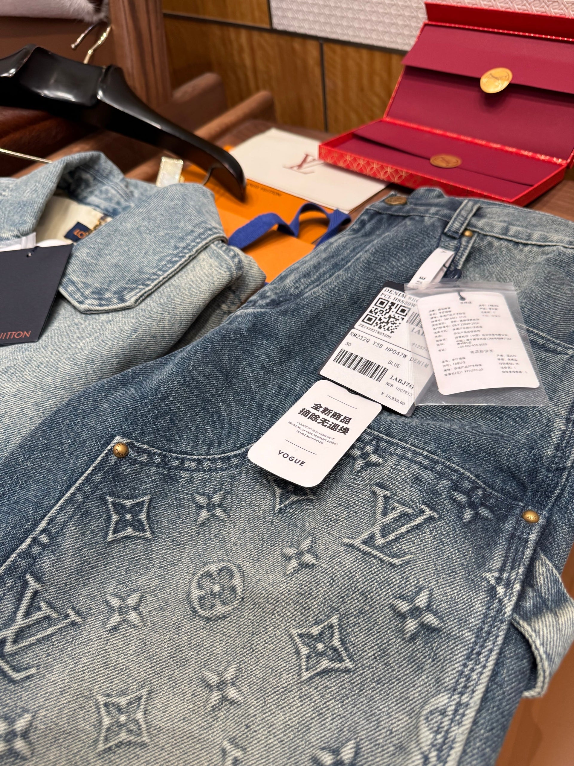 LOU DENIM SHORTS