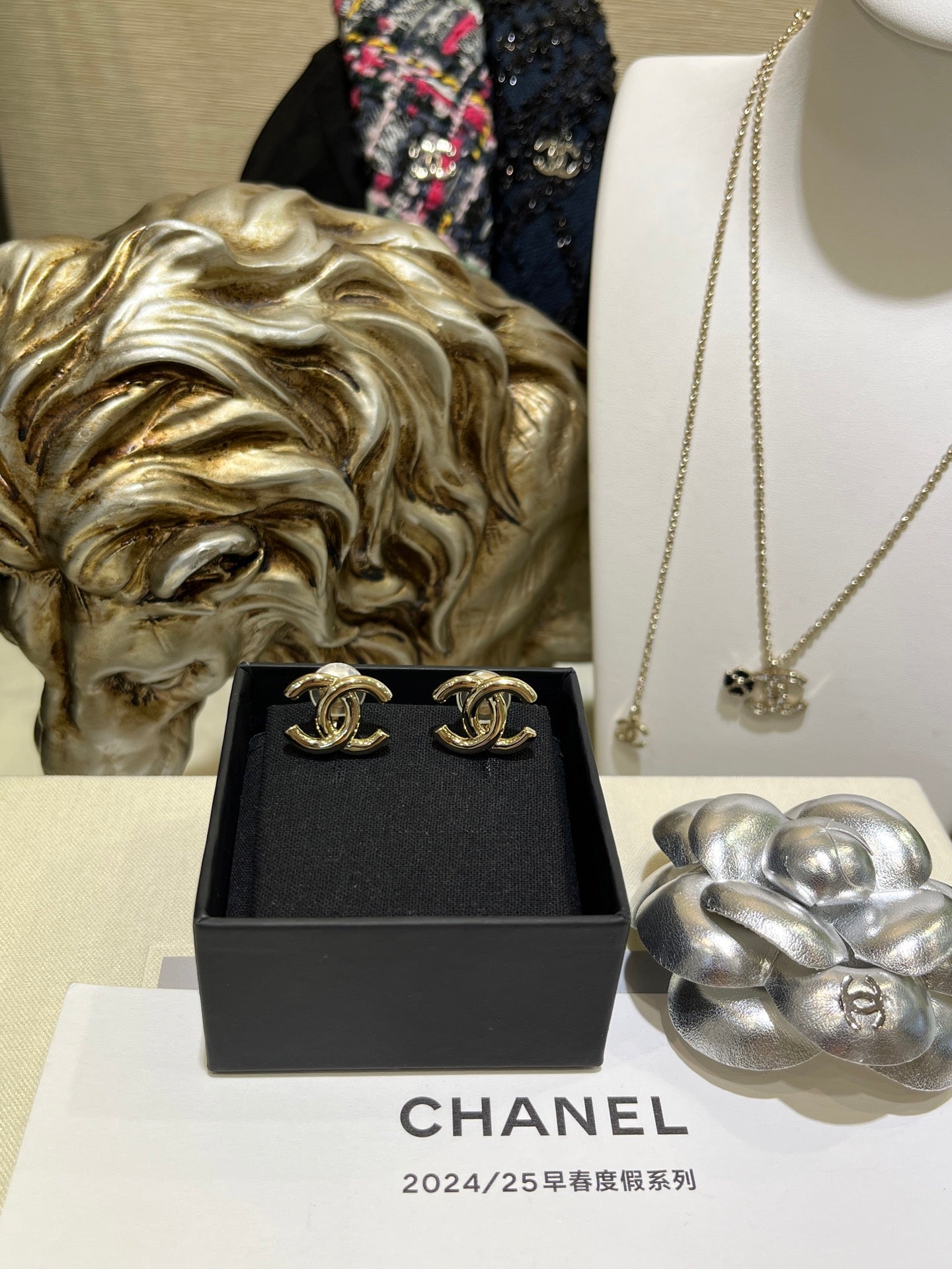 CC EARRINGS