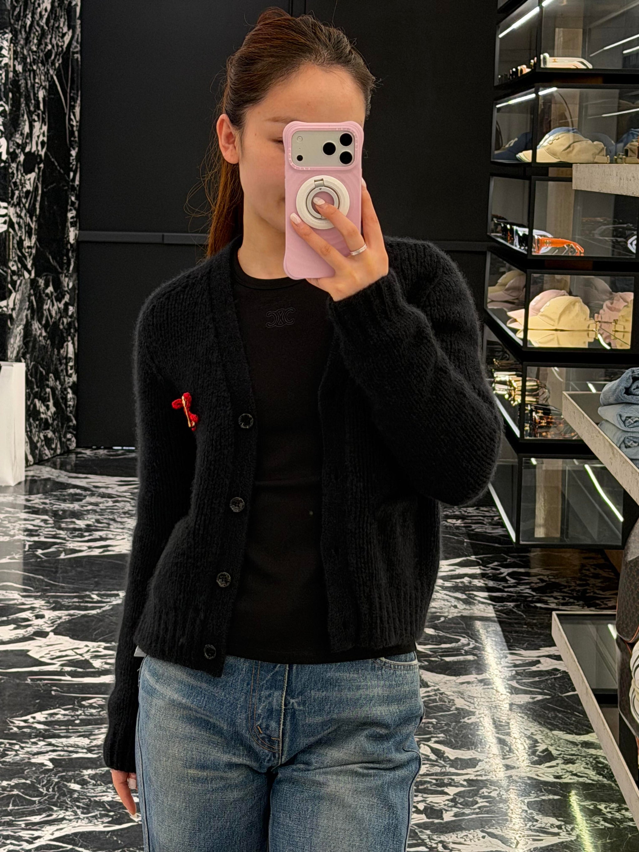 CEL CARDIGAN