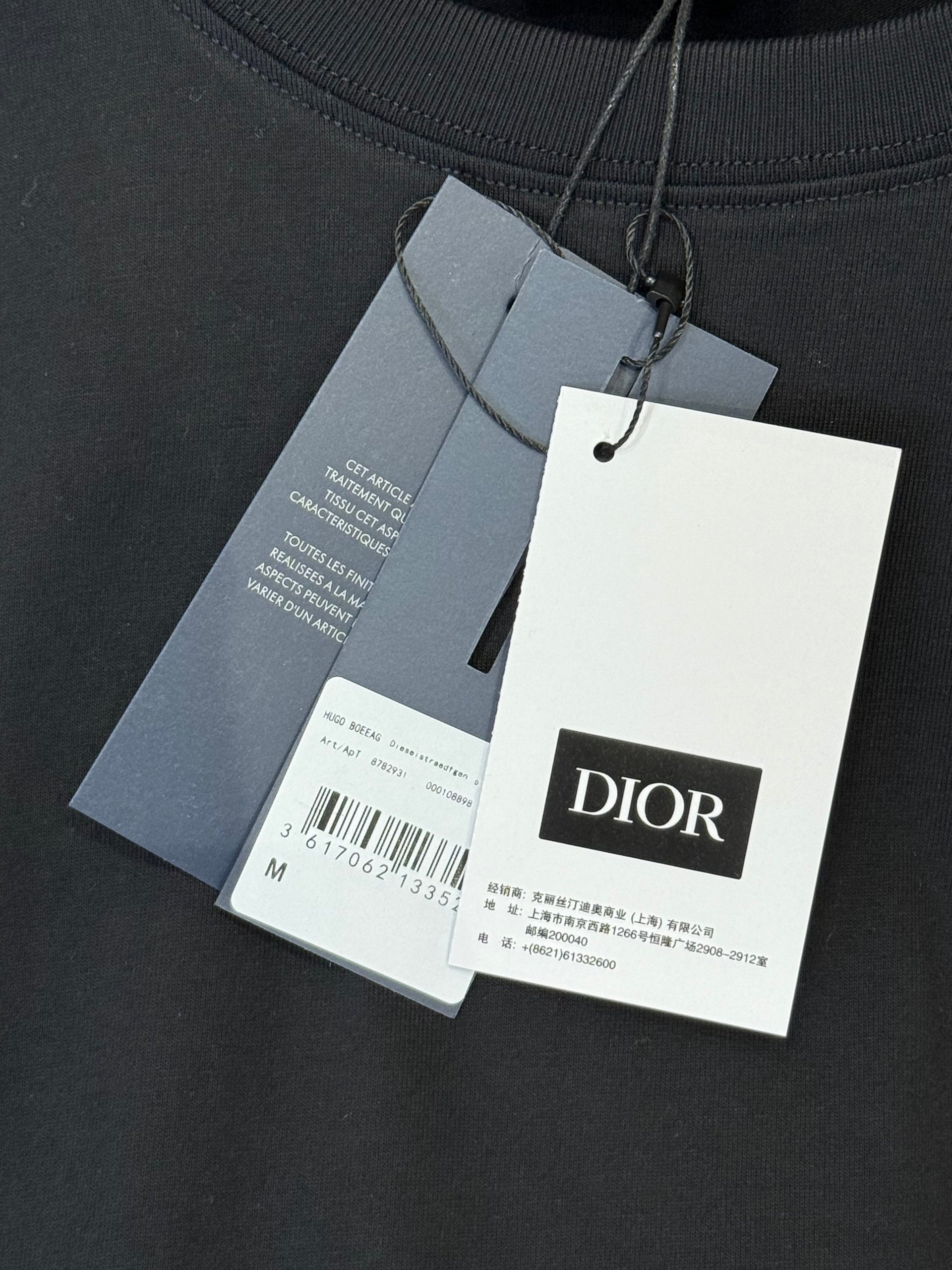 CD T-SHIRT