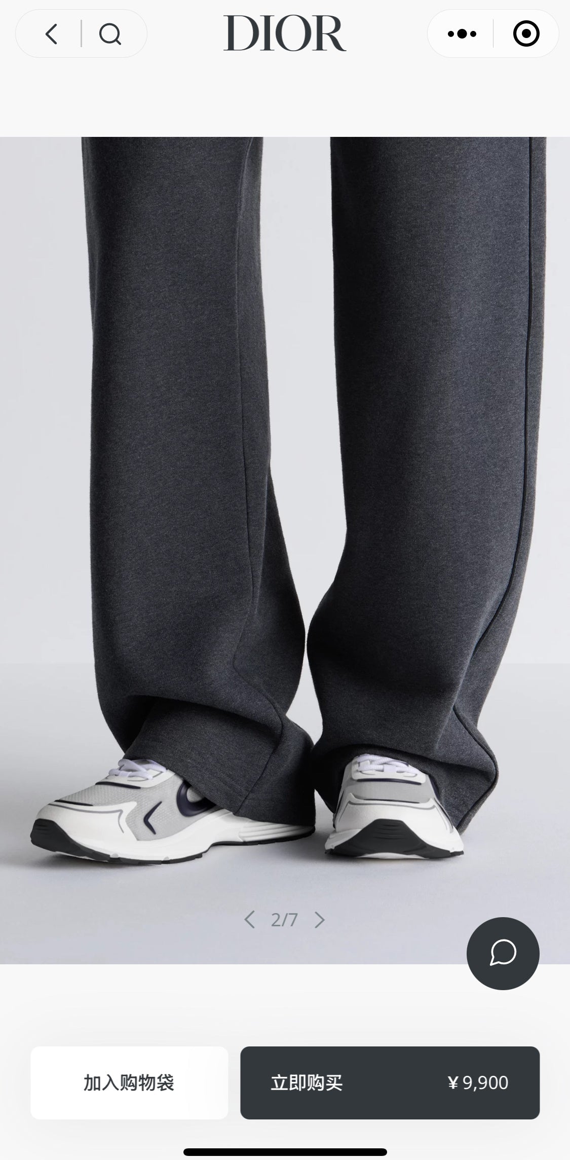 CD B30 COUNTDOWN SNEAKER