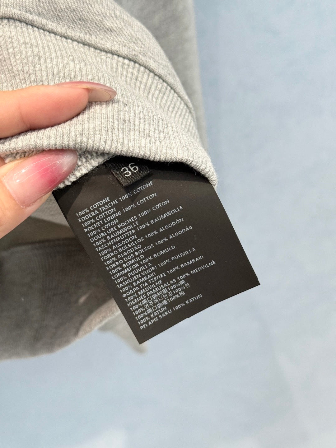 MIU M SWEATSHIRT