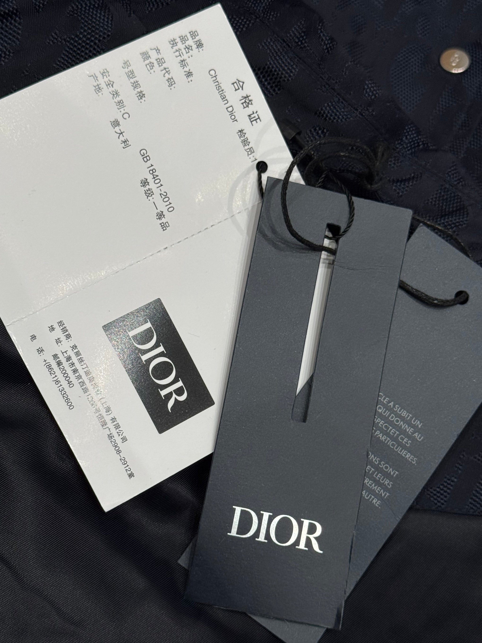 CD JACKET