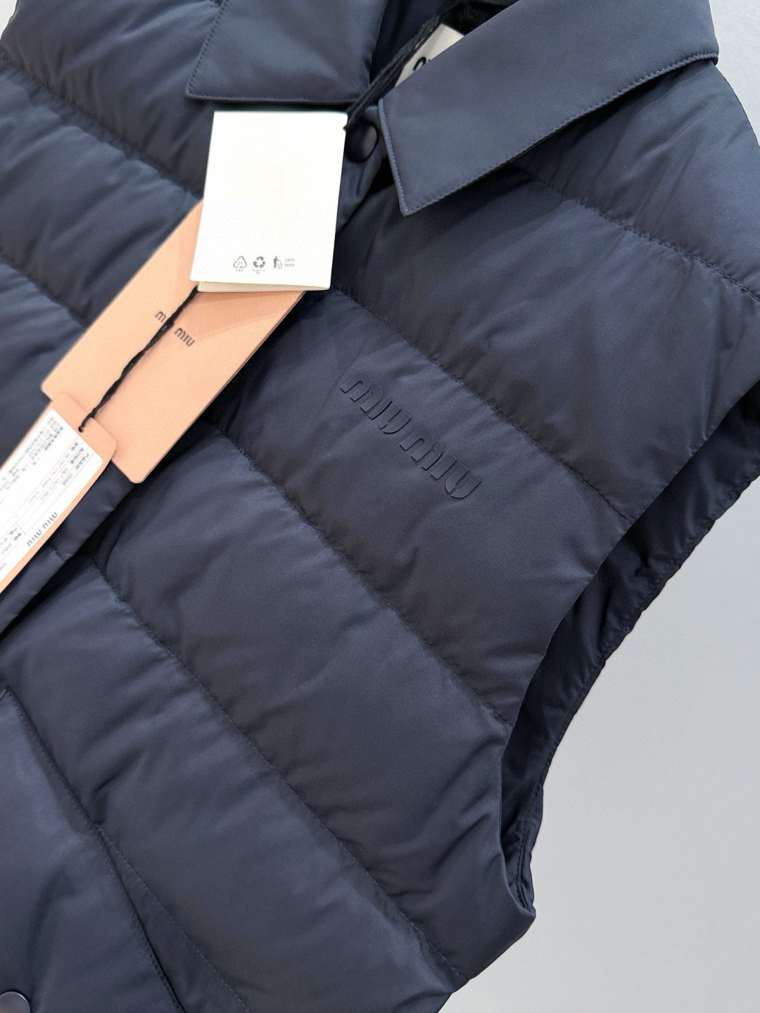 MIU M VEST