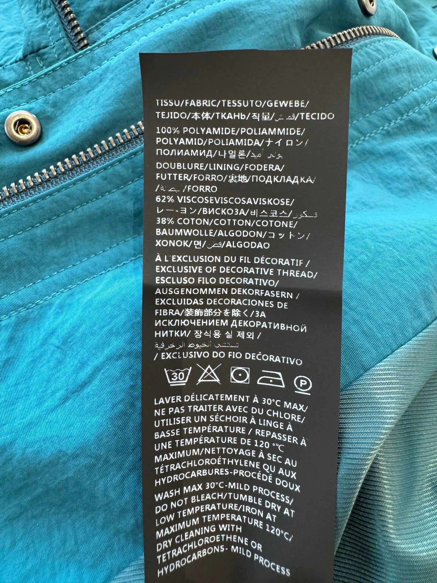 SL JACKET