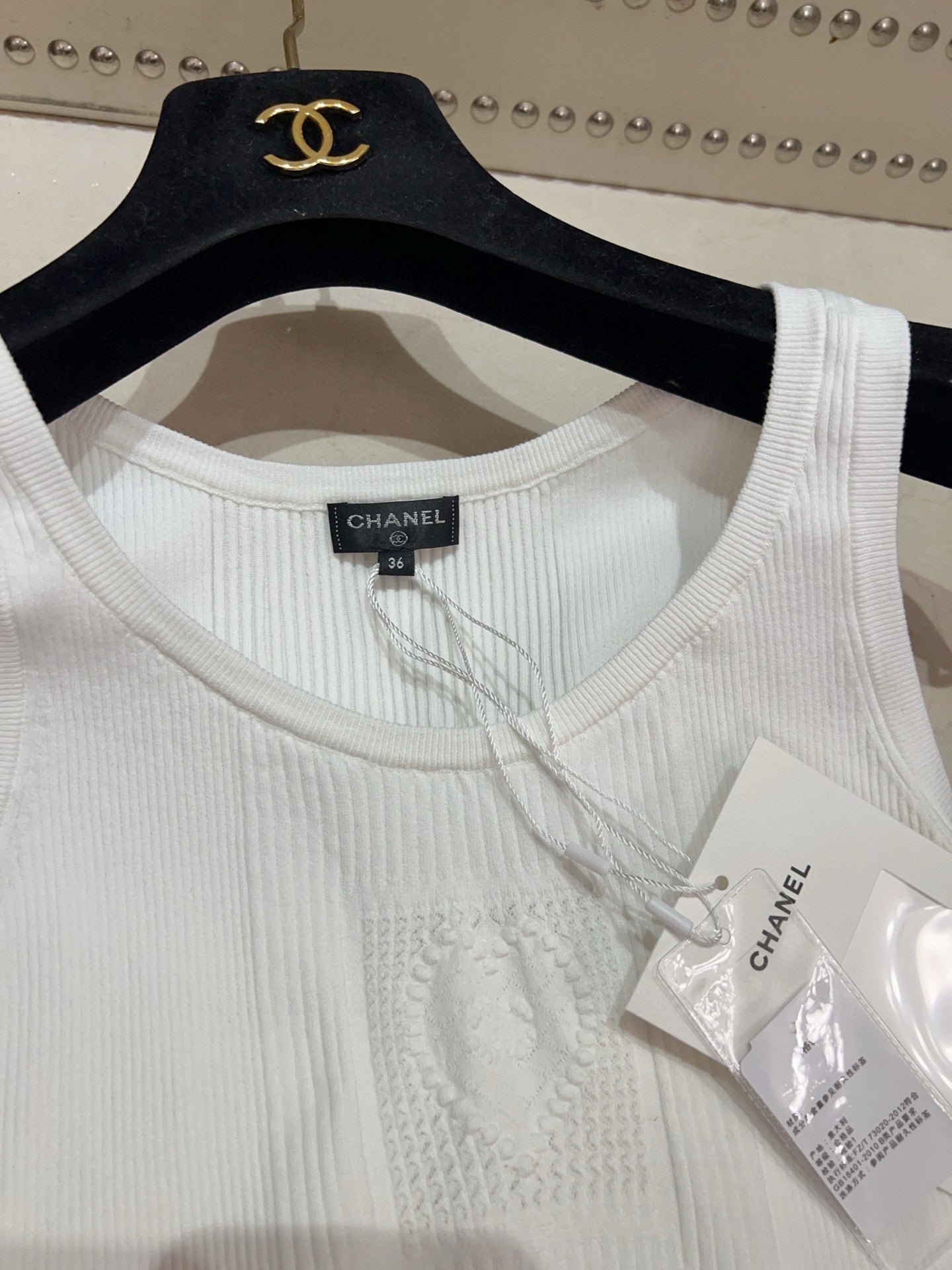 CC TANK TOP