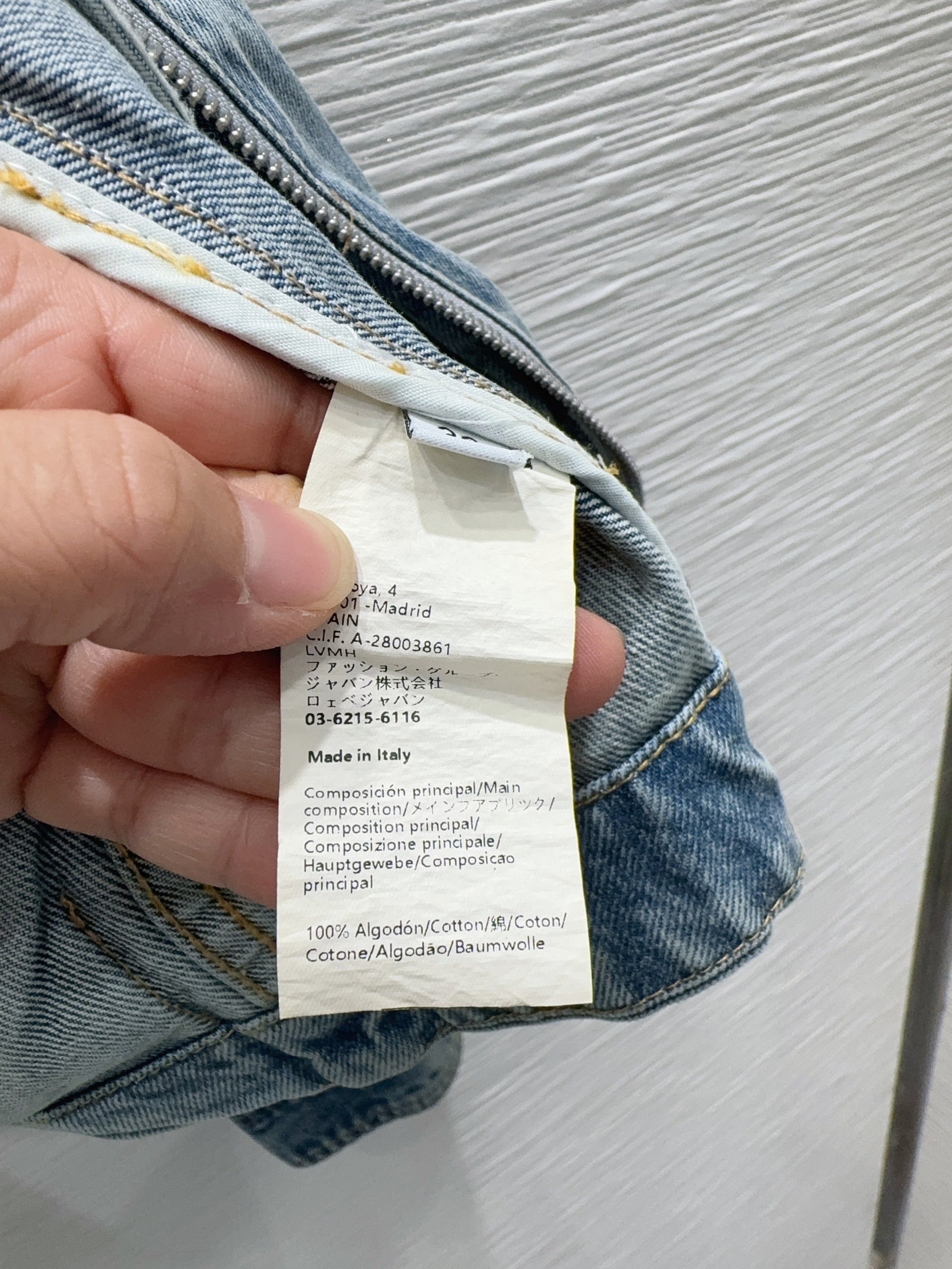 LOEW JACKET