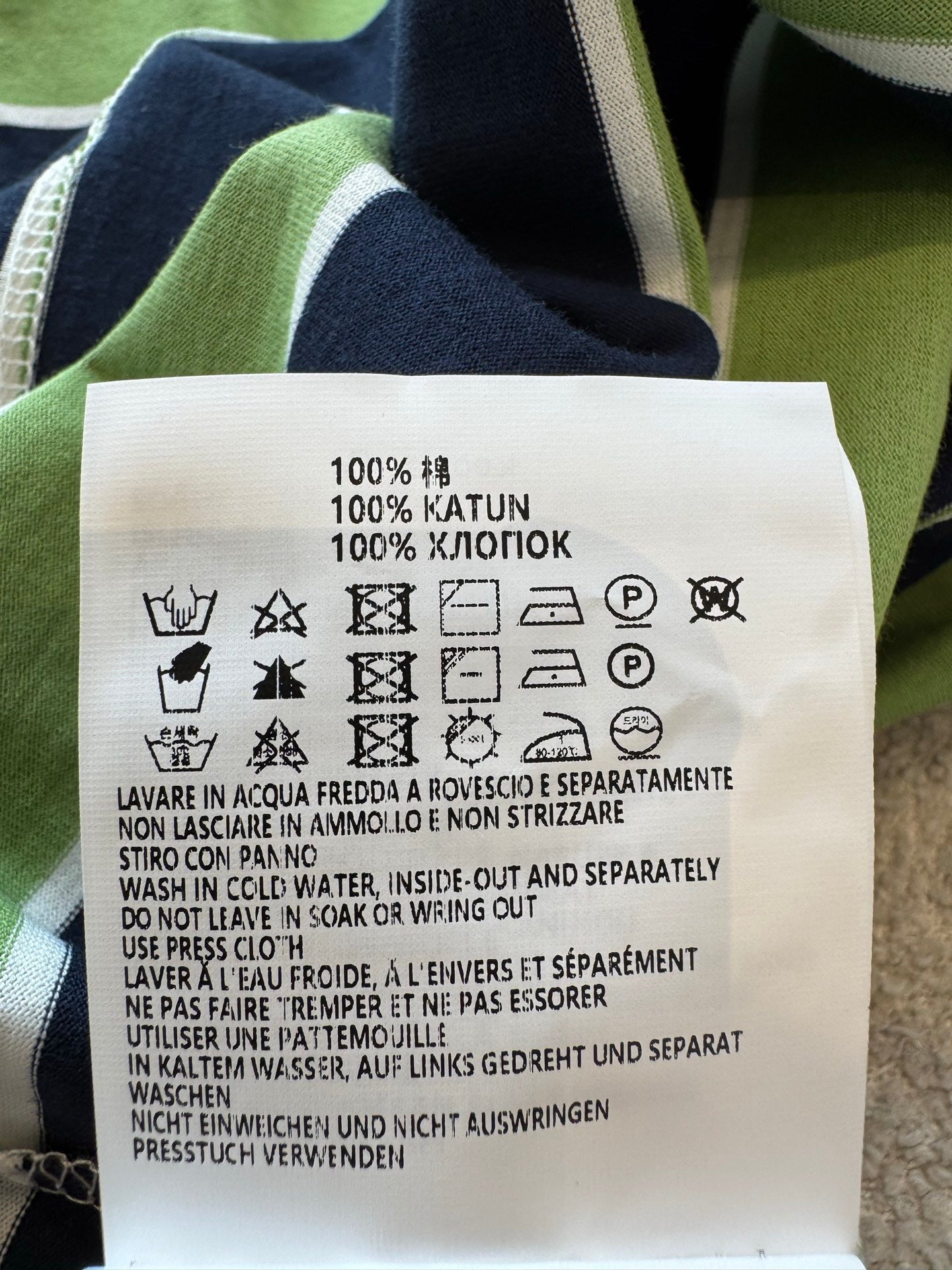 PD T-SHIRT